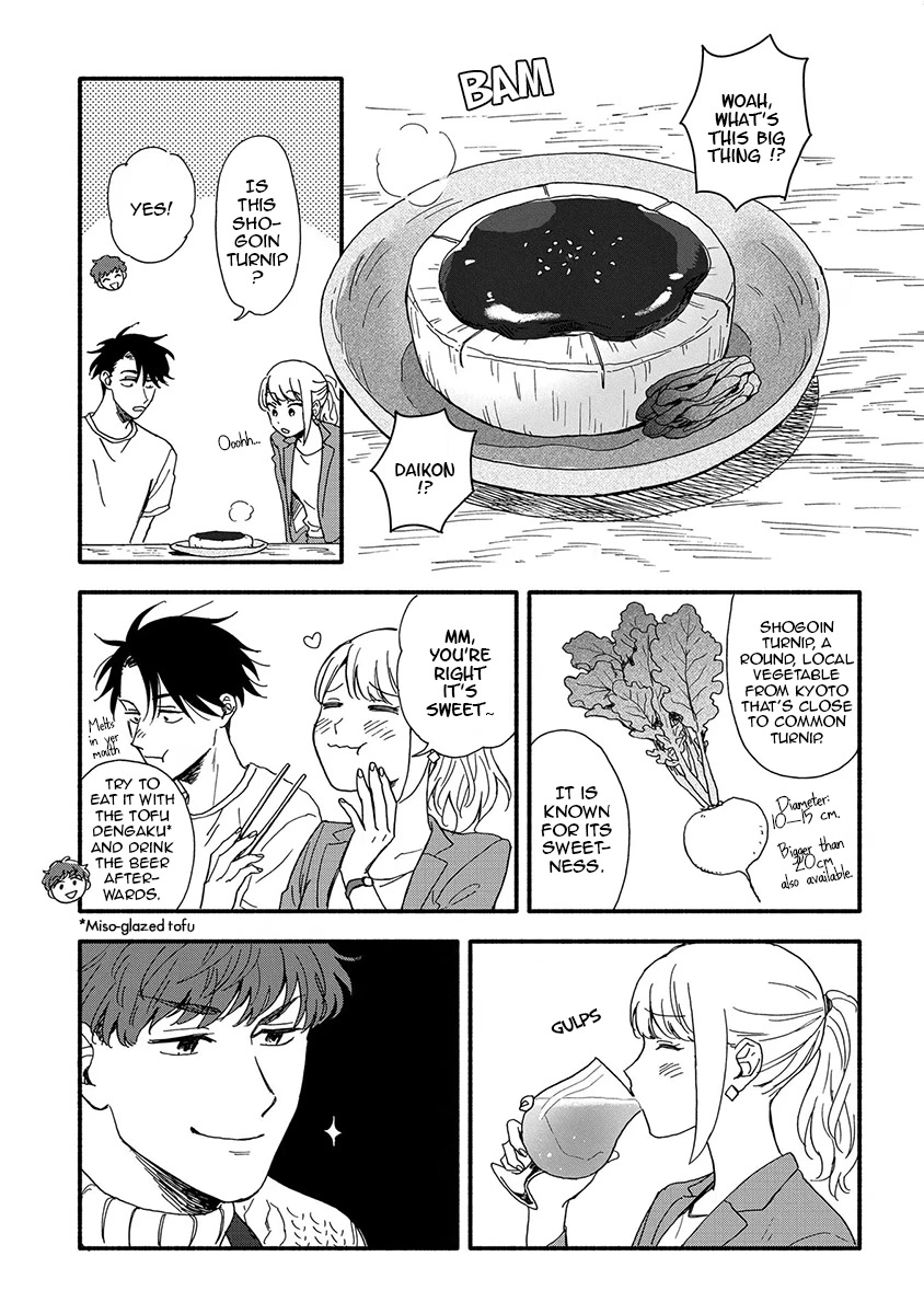 Let’s Get Drunk with Amber Dreams ~Amber Days and Golden Nights~ Chapter 1 page 30 - Chapter 1: Fly Me to the Amber Dream