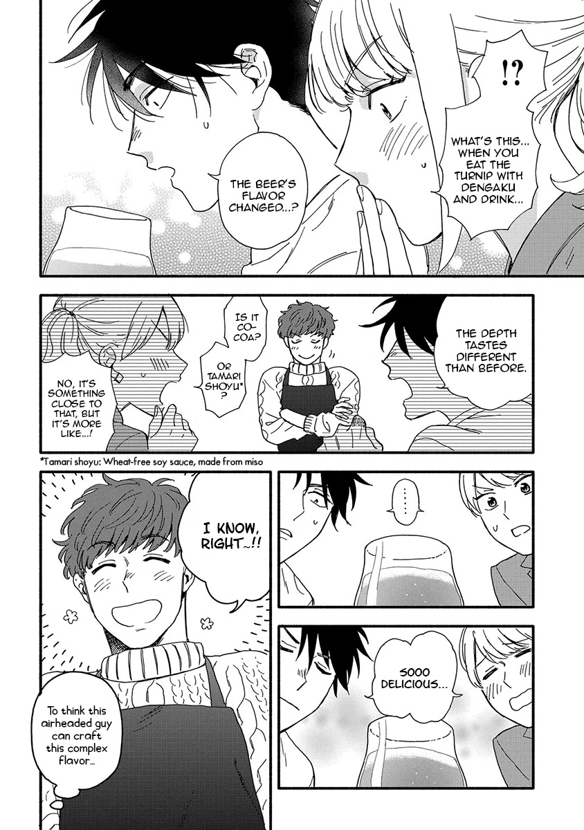 Let’s Get Drunk with Amber Dreams ~Amber Days and Golden Nights~ Chapter 1 page 31 - Chapter 1: Fly Me to the Amber Dream