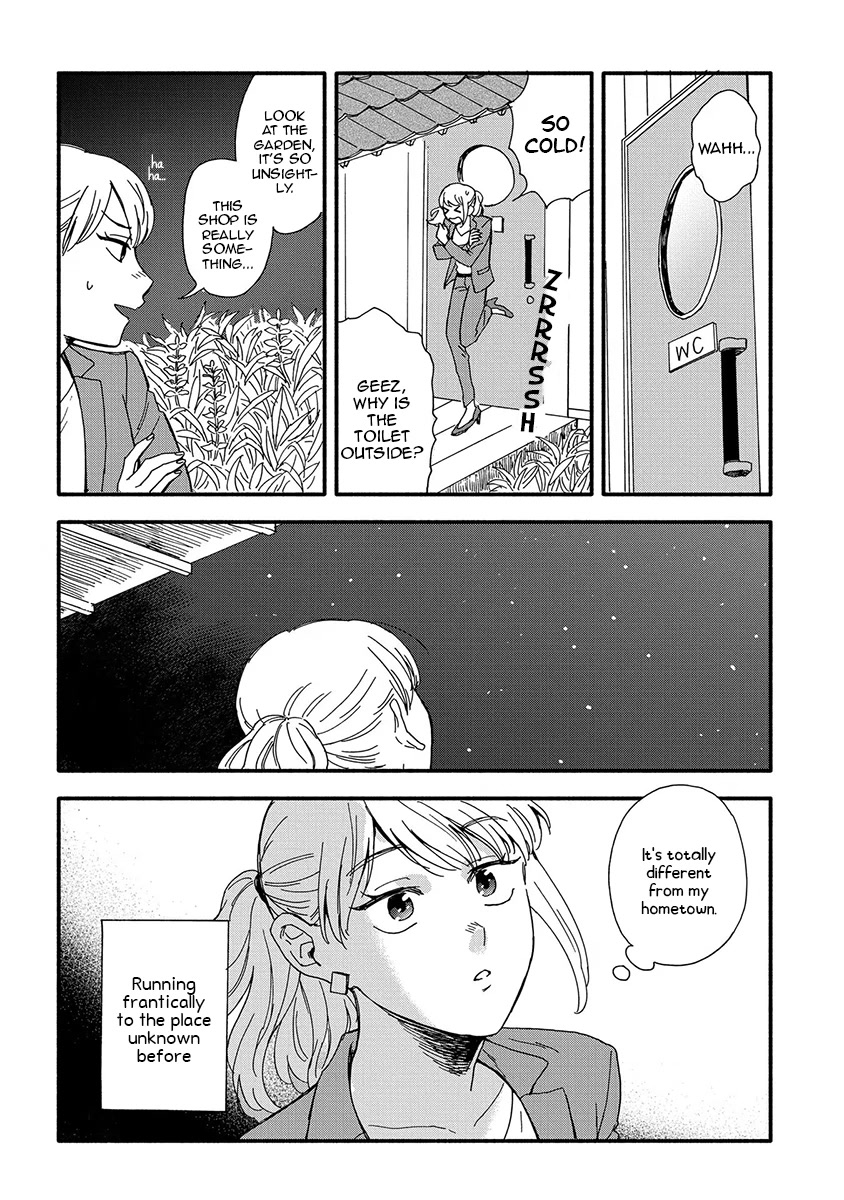 Let’s Get Drunk with Amber Dreams ~Amber Days and Golden Nights~ Chapter 1 page 33 - Chapter 1: Fly Me to the Amber Dream