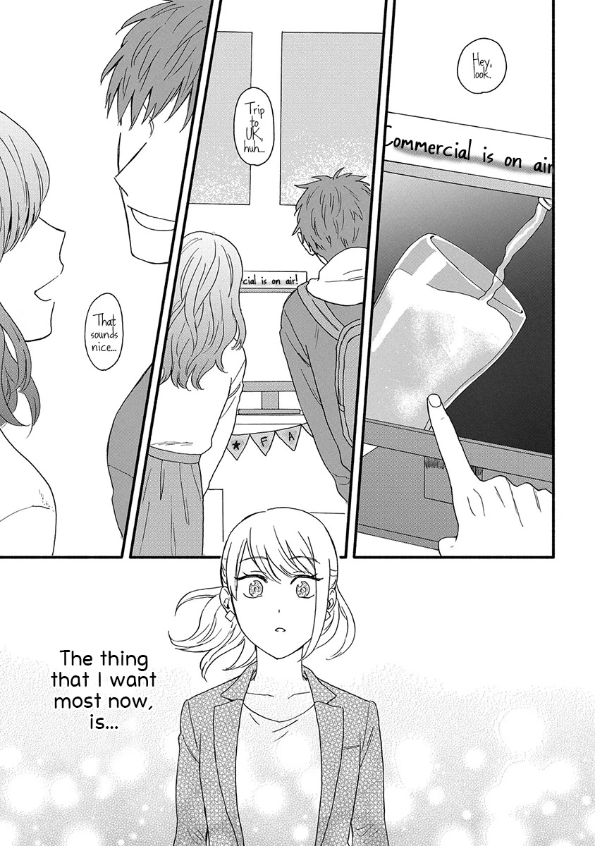 Let’s Get Drunk with Amber Dreams ~Amber Days and Golden Nights~ Chapter 1 page 38 - Chapter 1: Fly Me to the Amber Dream