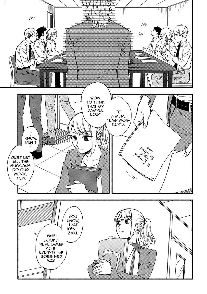 Let’s Get Drunk with Amber Dreams ~Amber Days and Golden Nights~ Chapter 1 page 4 - Chapter 1: Fly Me to the Amber Dream