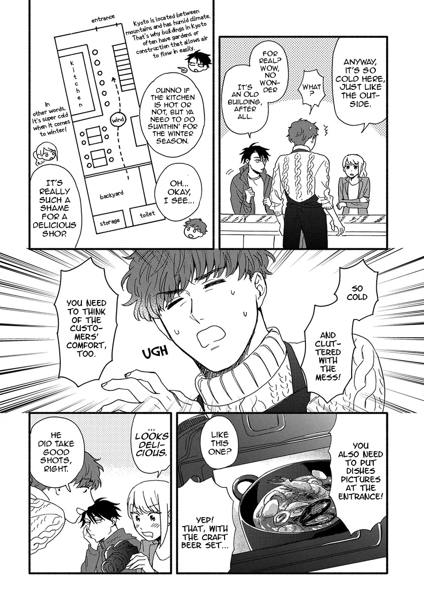 Let’s Get Drunk with Amber Dreams ~Amber Days and Golden Nights~ Chapter 1 page 41 - Chapter 1: Fly Me to the Amber Dream