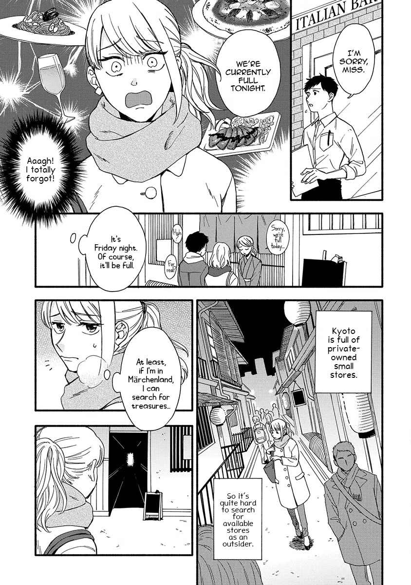 Let’s Get Drunk with Amber Dreams ~Amber Days and Golden Nights~ Chapter 1 page 6 - Chapter 1: Fly Me to the Amber Dream