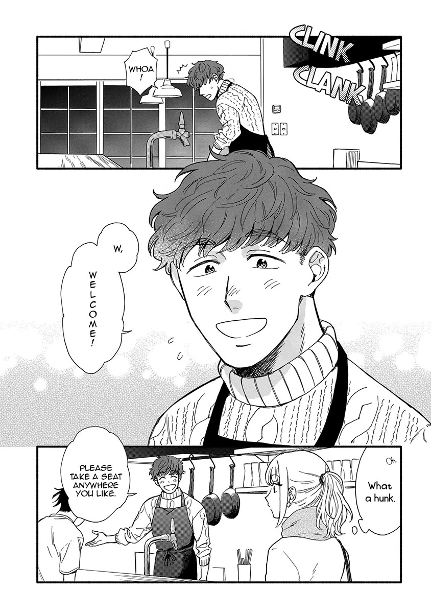 Let’s Get Drunk with Amber Dreams ~Amber Days and Golden Nights~ Chapter 1 page 8 - Chapter 1: Fly Me to the Amber Dream