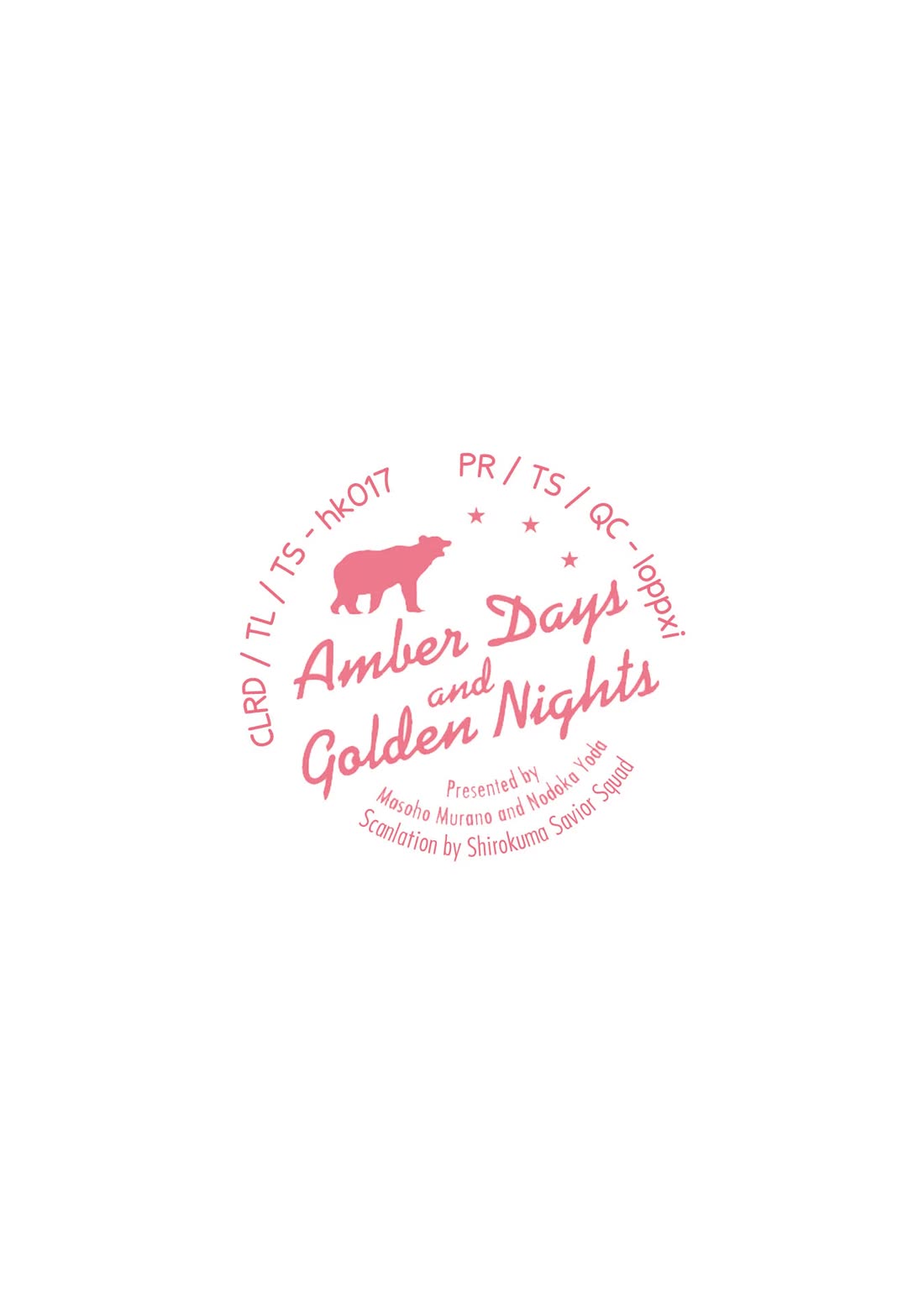 Let’s Get Drunk with Amber Dreams ~Amber Days and Golden Nights~ Chapter 10.5 page 8 - Chapter 10.5: Extras