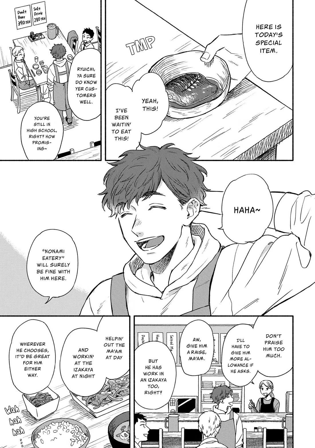 Let’s Get Drunk with Amber Dreams ~Amber Days and Golden Nights~ Chapter 10 page 1 - Chapter 10: Non-Alcoholic Beer and the Dancing Bear