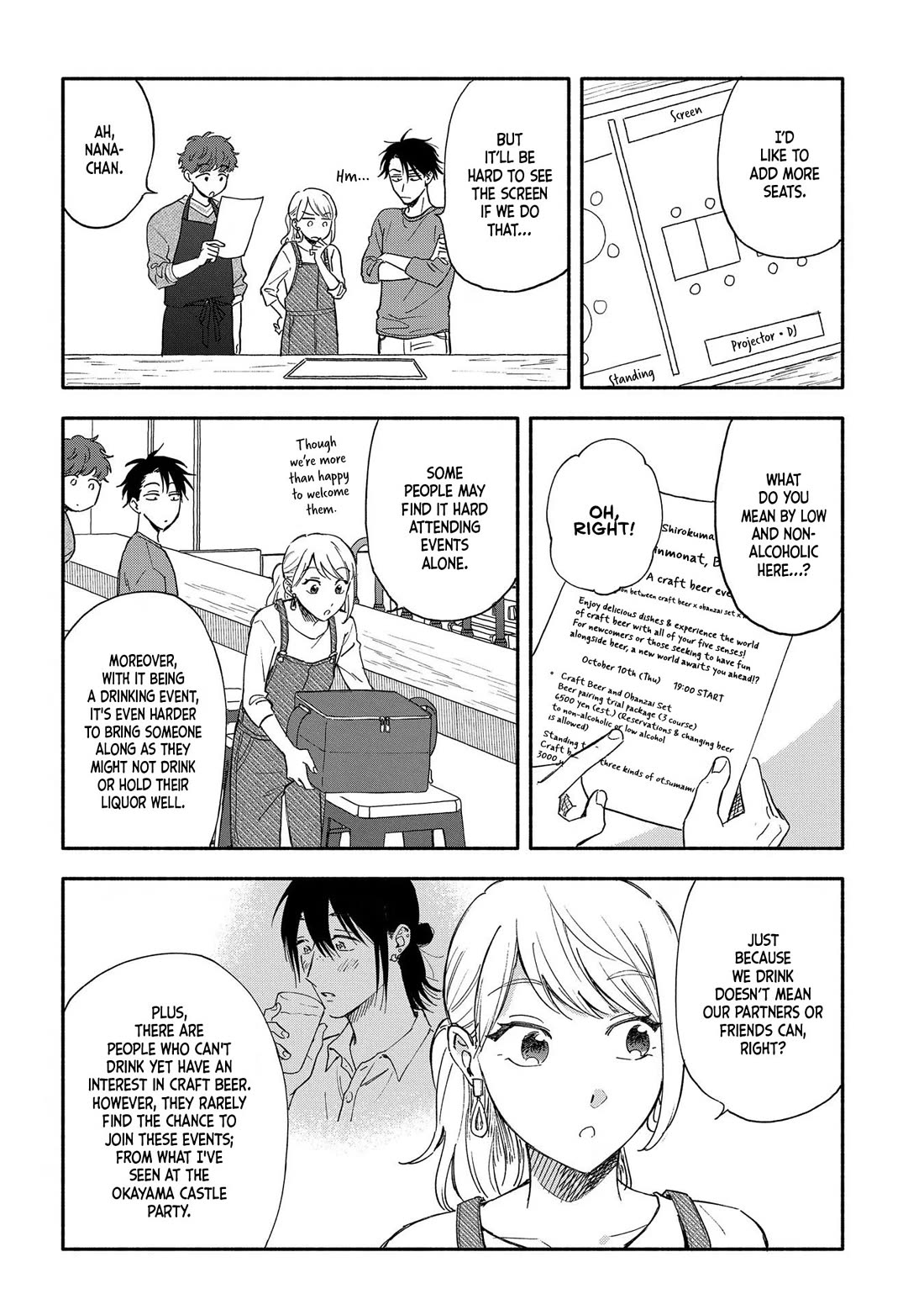 Let’s Get Drunk with Amber Dreams ~Amber Days and Golden Nights~ Chapter 10 page 10 - Chapter 10: Non-Alcoholic Beer and the Dancing Bear