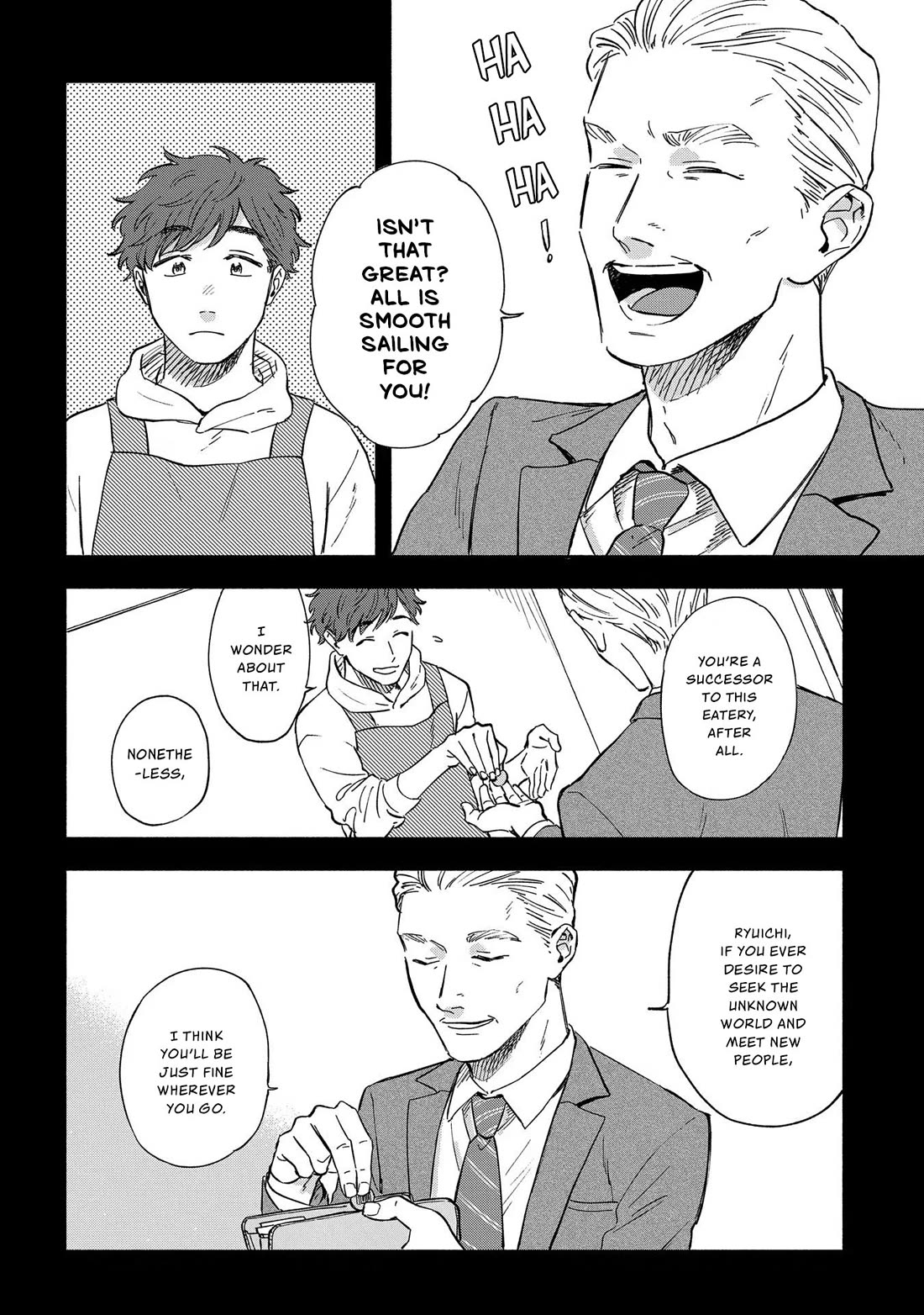 Let’s Get Drunk with Amber Dreams ~Amber Days and Golden Nights~ Chapter 10 page 18 - Chapter 10: Non-Alcoholic Beer and the Dancing Bear