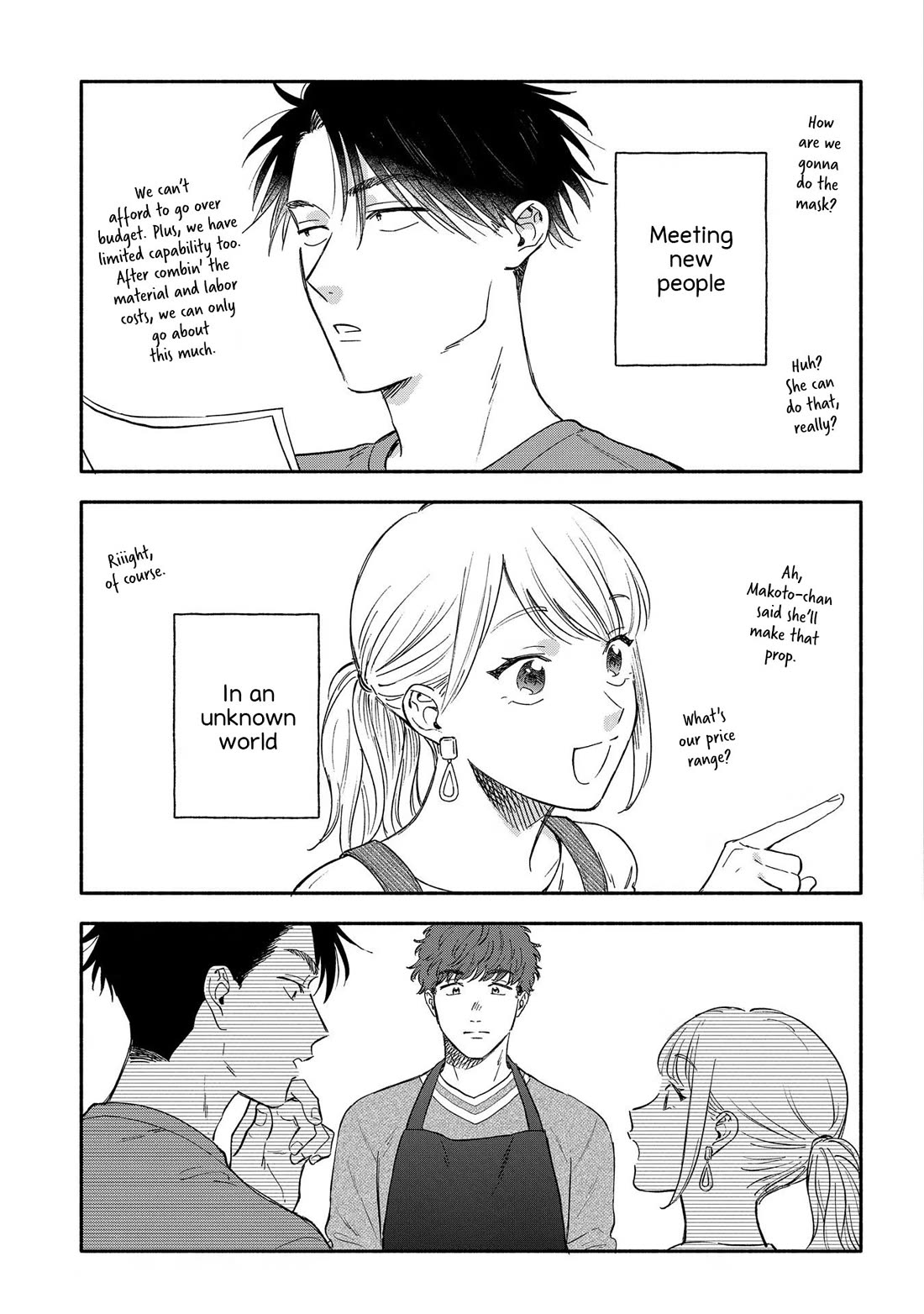 Let’s Get Drunk with Amber Dreams ~Amber Days and Golden Nights~ Chapter 10 page 21 - Chapter 10: Non-Alcoholic Beer and the Dancing Bear