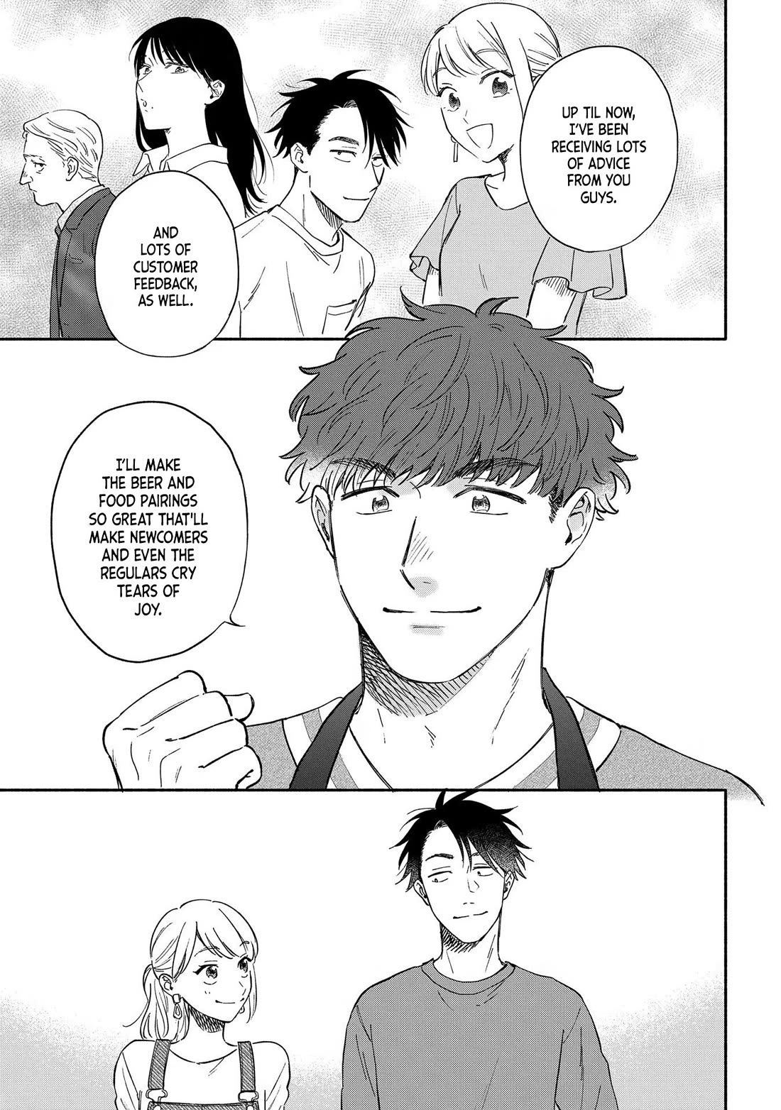 Let’s Get Drunk with Amber Dreams ~Amber Days and Golden Nights~ Chapter 10 page 23 - Chapter 10: Non-Alcoholic Beer and the Dancing Bear