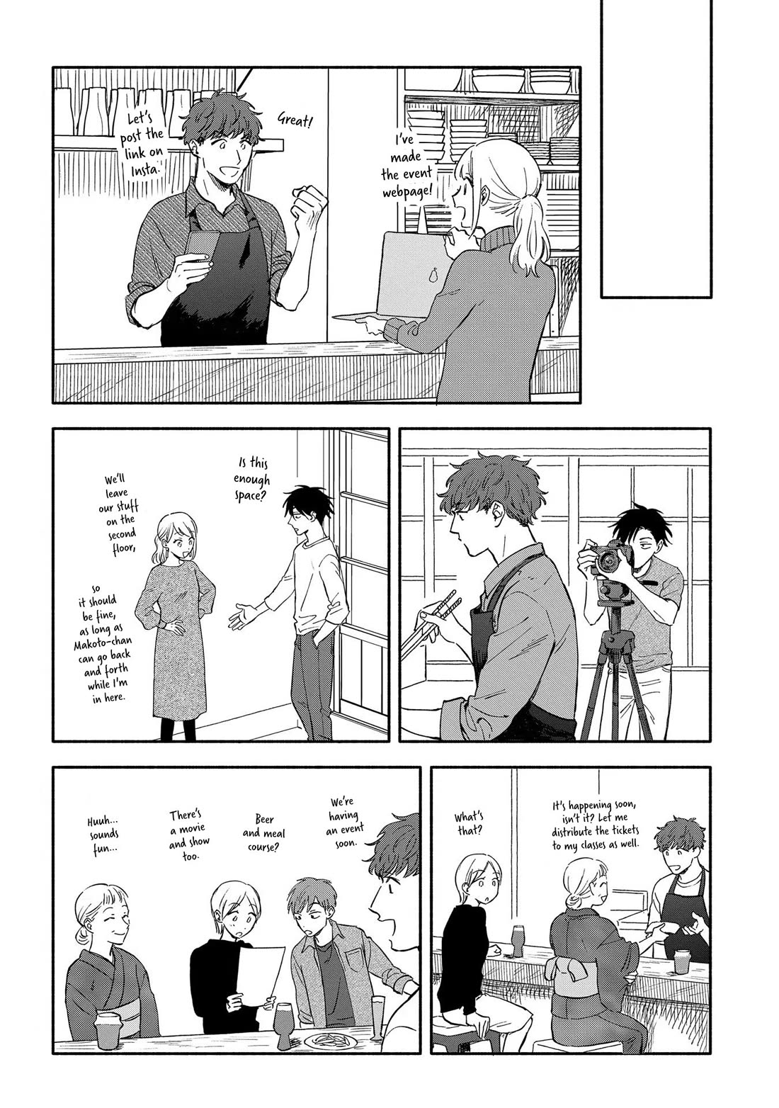 Let’s Get Drunk with Amber Dreams ~Amber Days and Golden Nights~ Chapter 10 page 24 - Chapter 10: Non-Alcoholic Beer and the Dancing Bear