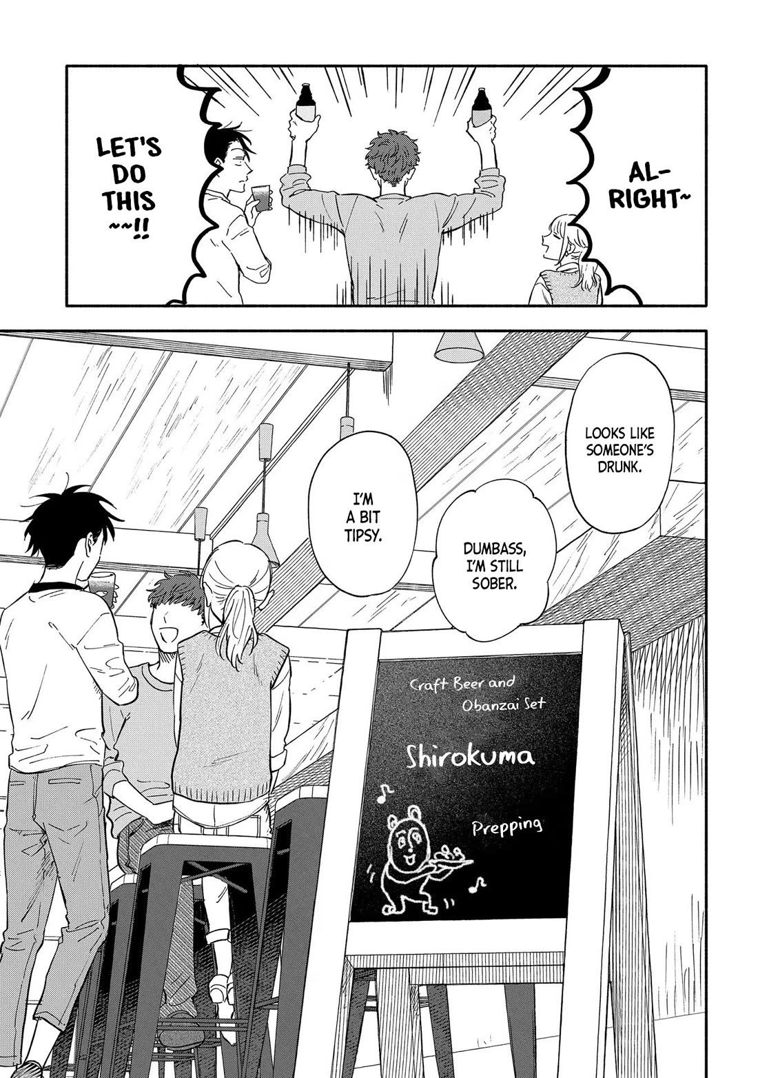 Let’s Get Drunk with Amber Dreams ~Amber Days and Golden Nights~ Chapter 10 page 27 - Chapter 10: Non-Alcoholic Beer and the Dancing Bear
