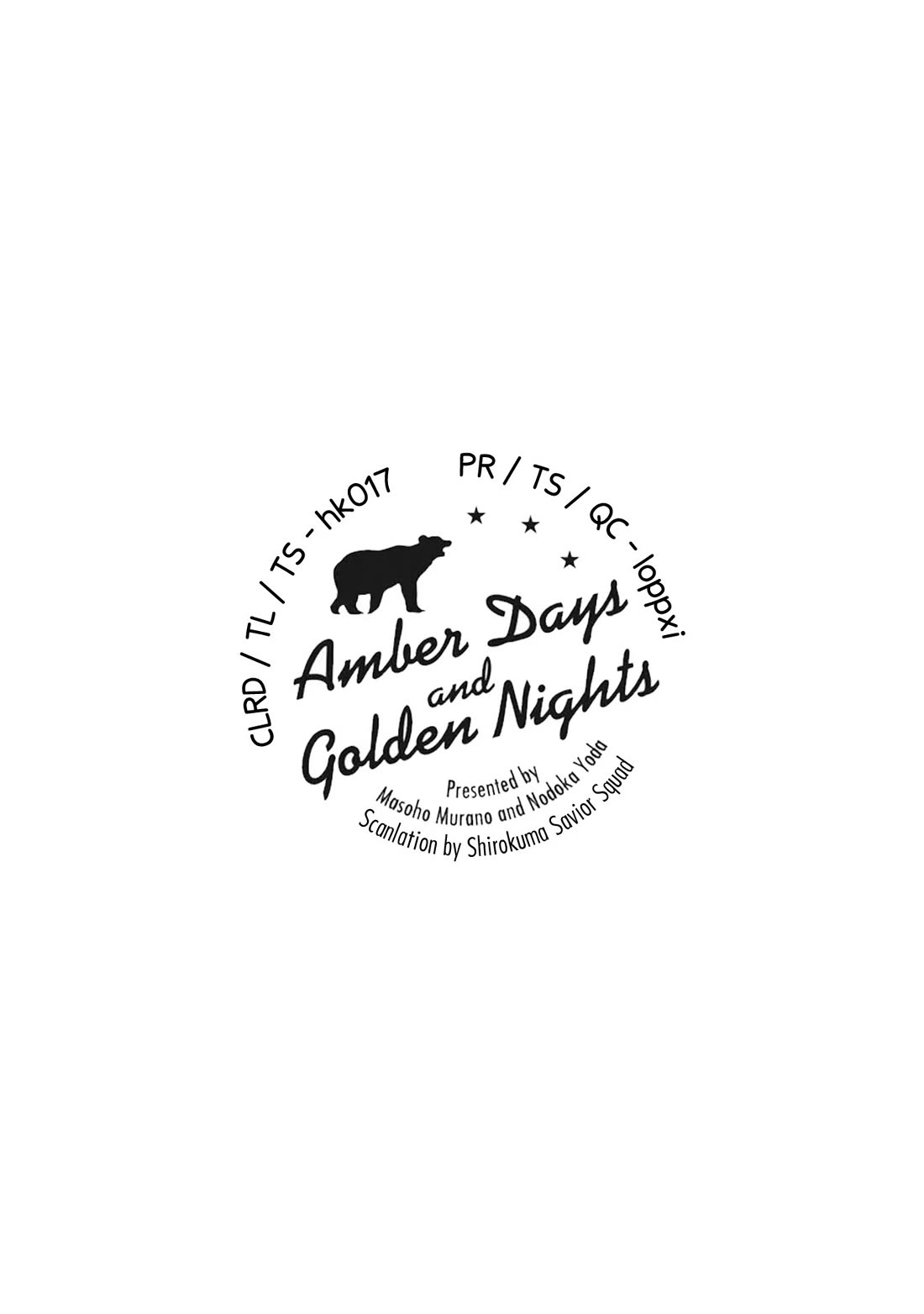 Let’s Get Drunk with Amber Dreams ~Amber Days and Golden Nights~ Chapter 10 page 29 - Chapter 10: Non-Alcoholic Beer and the Dancing Bear