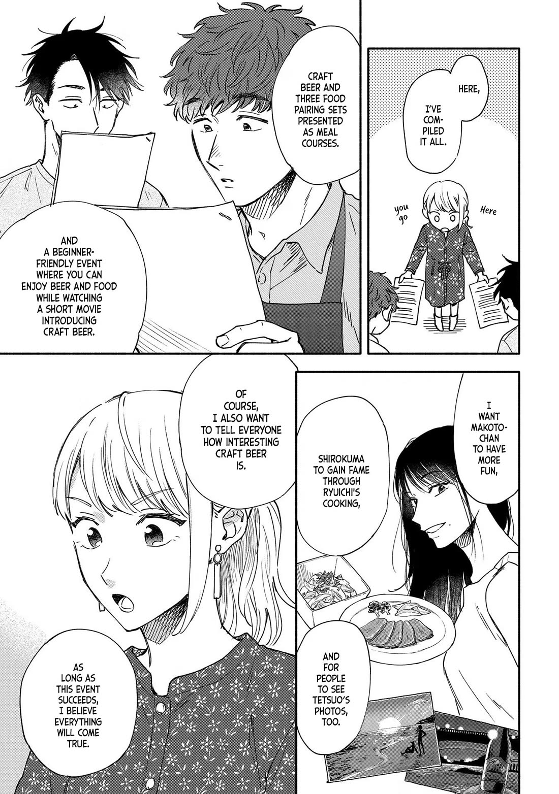 Let’s Get Drunk with Amber Dreams ~Amber Days and Golden Nights~ Chapter 10 page 5 - Chapter 10: Non-Alcoholic Beer and the Dancing Bear