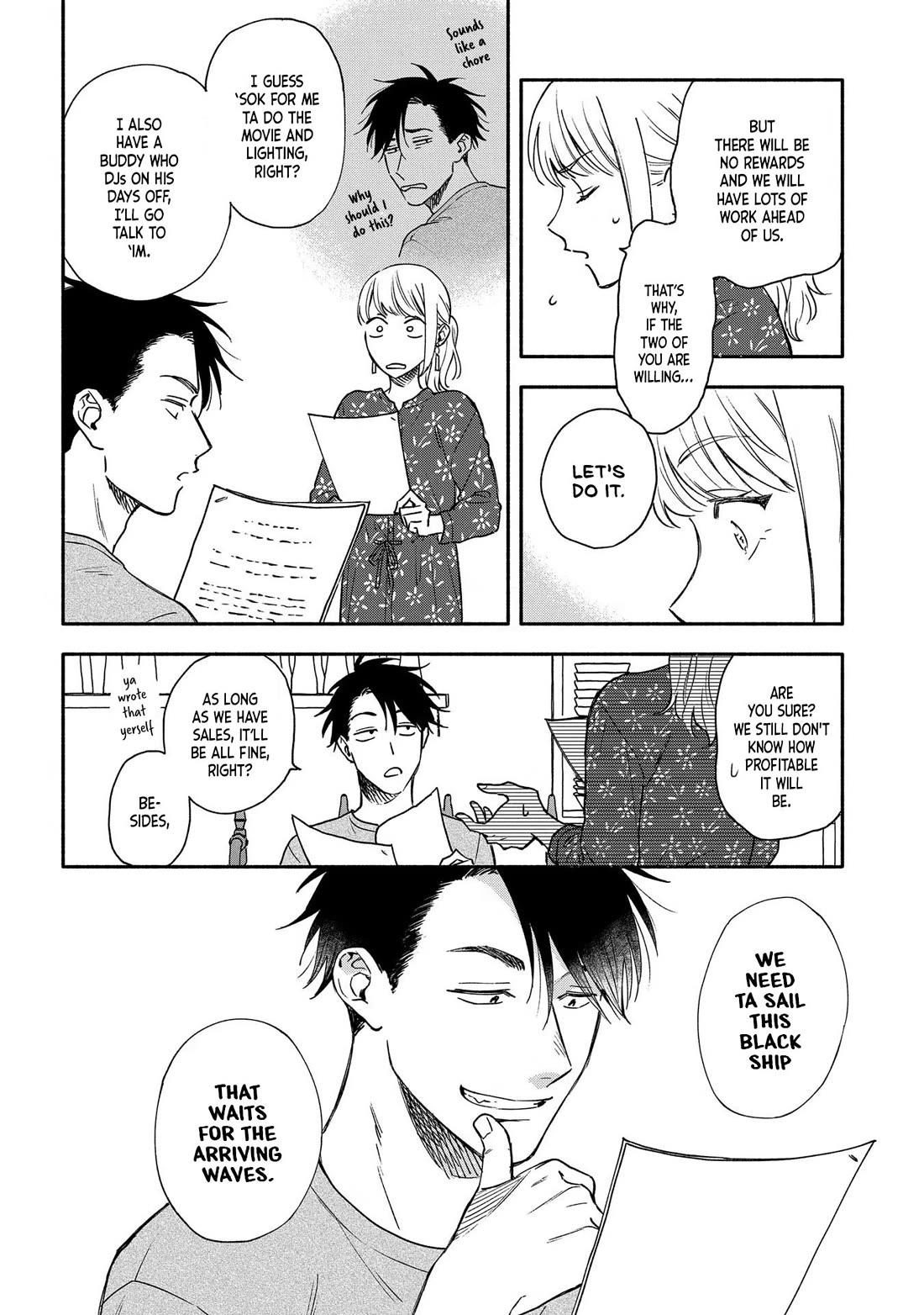 Let’s Get Drunk with Amber Dreams ~Amber Days and Golden Nights~ Chapter 10 page 6 - Chapter 10: Non-Alcoholic Beer and the Dancing Bear