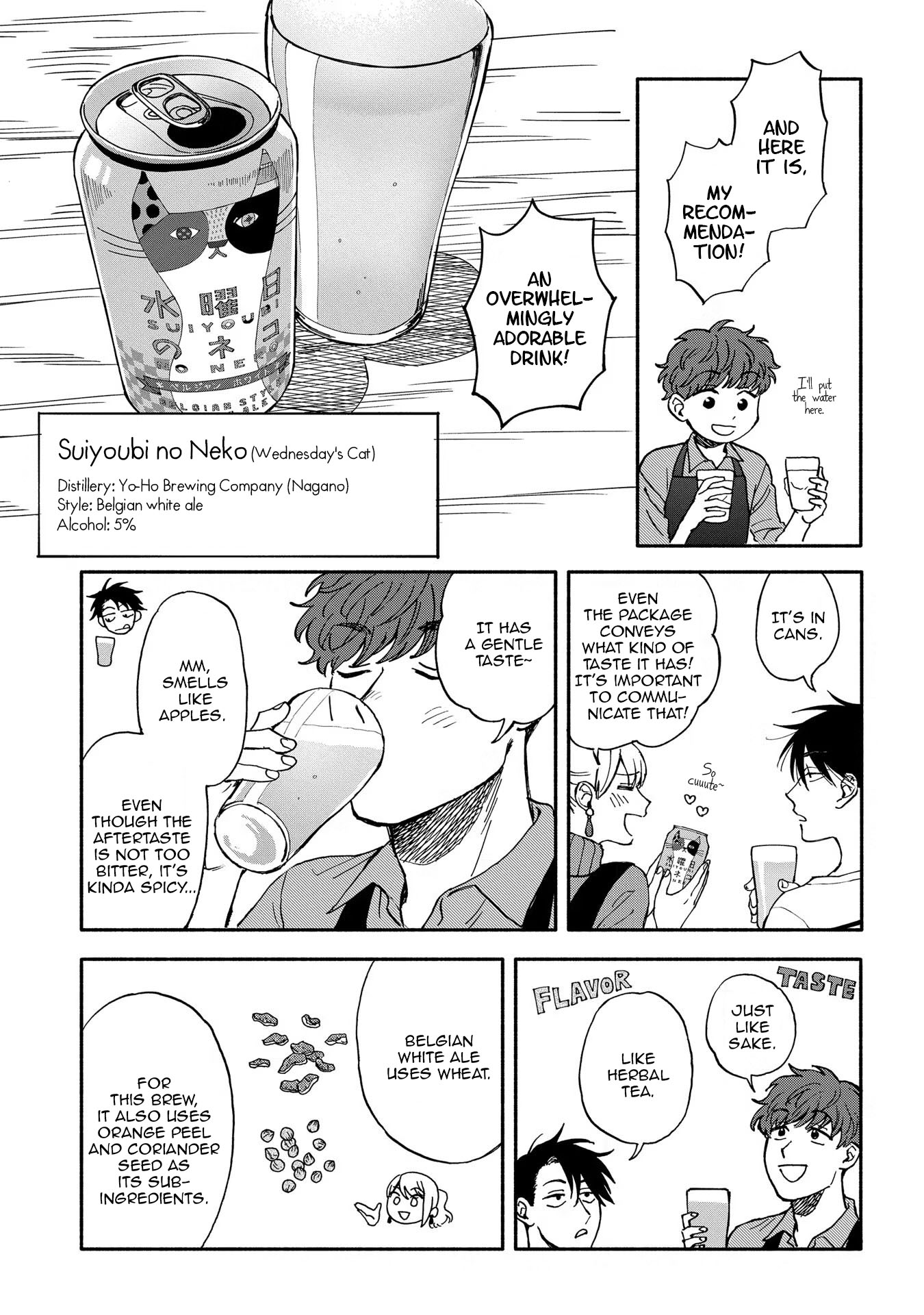 Let’s Get Drunk with Amber Dreams ~Amber Days and Golden Nights~ Chapter 2 page 13 - Chapter 2: Wonderful Tap Choice