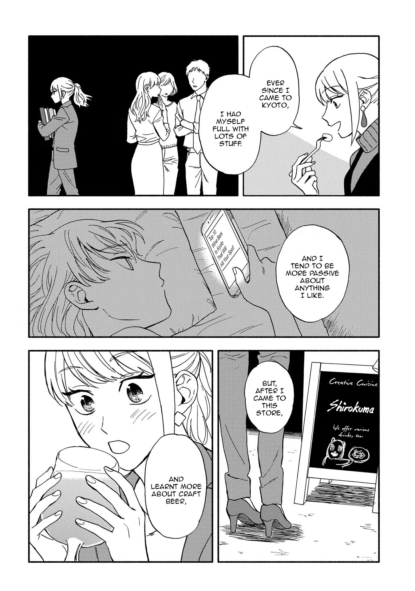 Let’s Get Drunk with Amber Dreams ~Amber Days and Golden Nights~ Chapter 2 page 20 - Chapter 2: Wonderful Tap Choice
