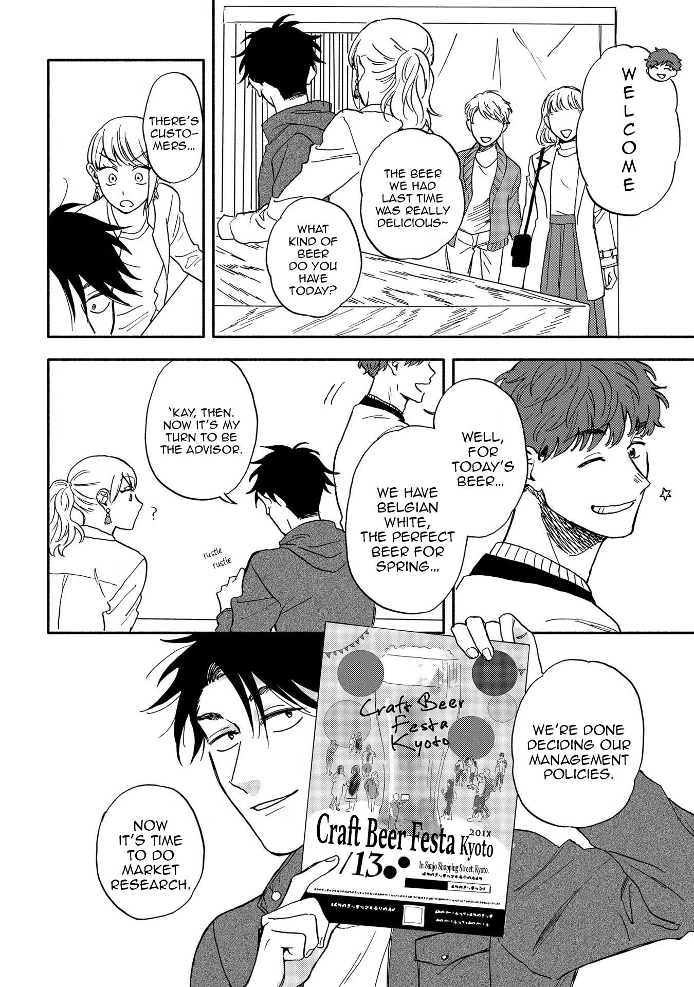 Let’s Get Drunk with Amber Dreams ~Amber Days and Golden Nights~ Chapter 2 page 30 - Chapter 2: Wonderful Tap Choice