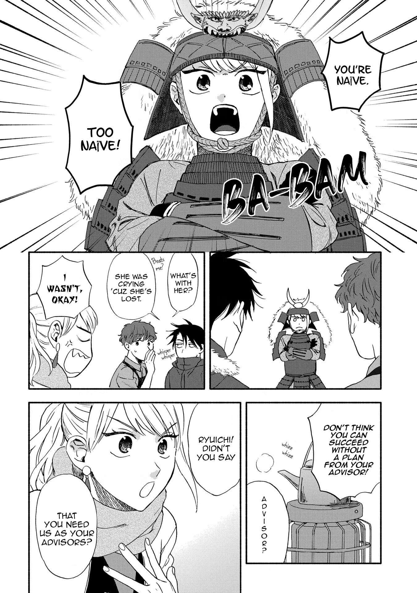 Let’s Get Drunk with Amber Dreams ~Amber Days and Golden Nights~ Chapter 2 page 6 - Chapter 2: Wonderful Tap Choice