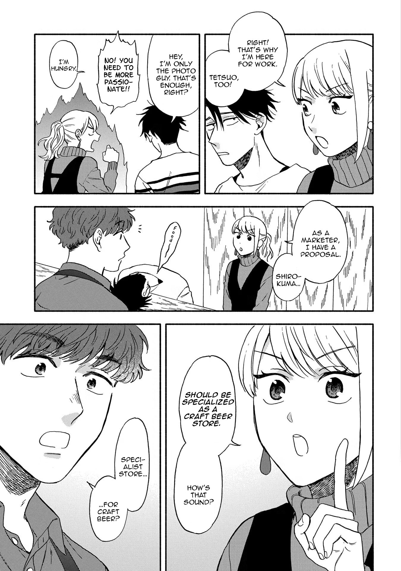 Let’s Get Drunk with Amber Dreams ~Amber Days and Golden Nights~ Chapter 2 page 9 - Chapter 2: Wonderful Tap Choice