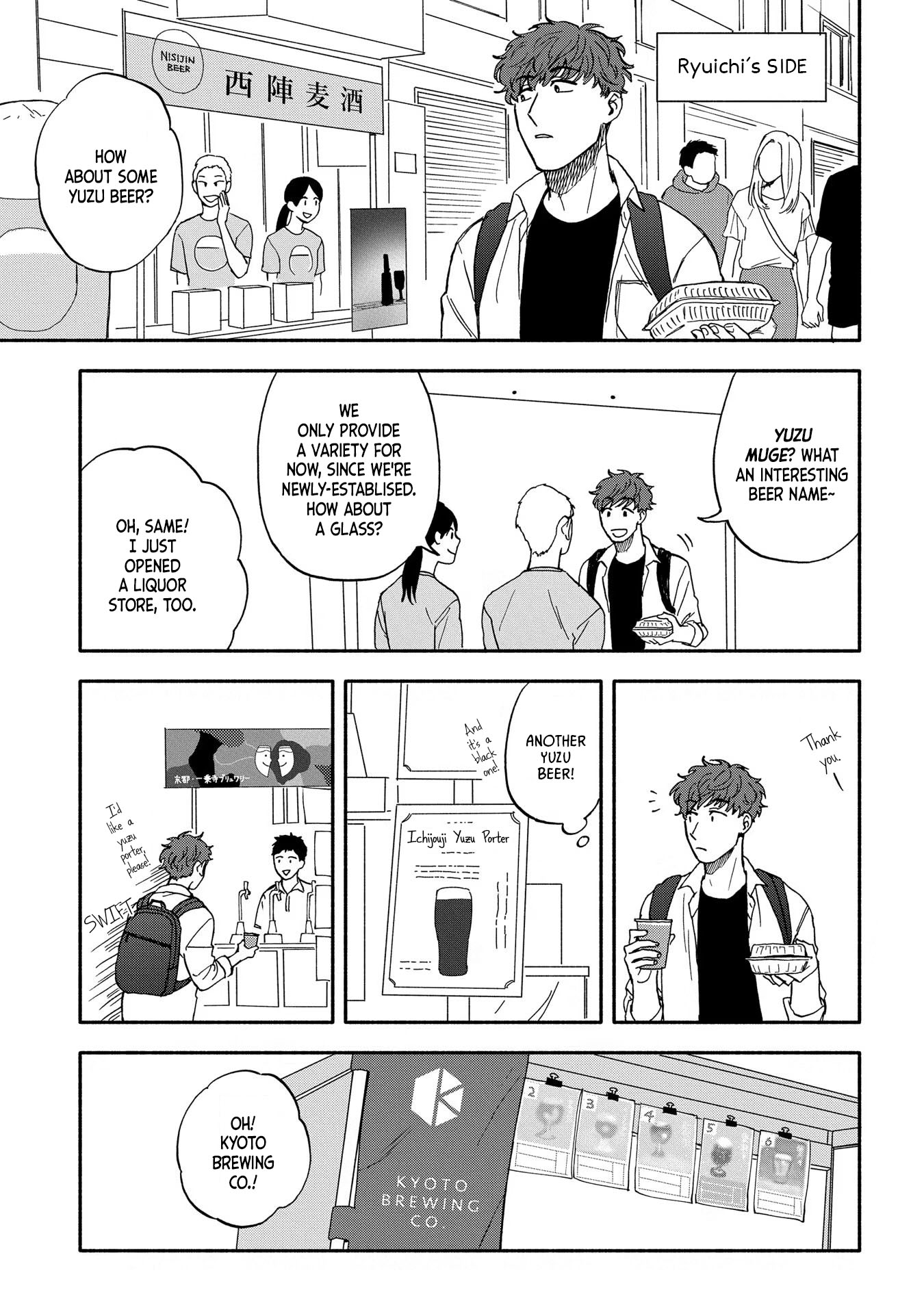 Let’s Get Drunk with Amber Dreams ~Amber Days and Golden Nights~ Chapter 3 page 13 - Chapter 3: Beer Paradise