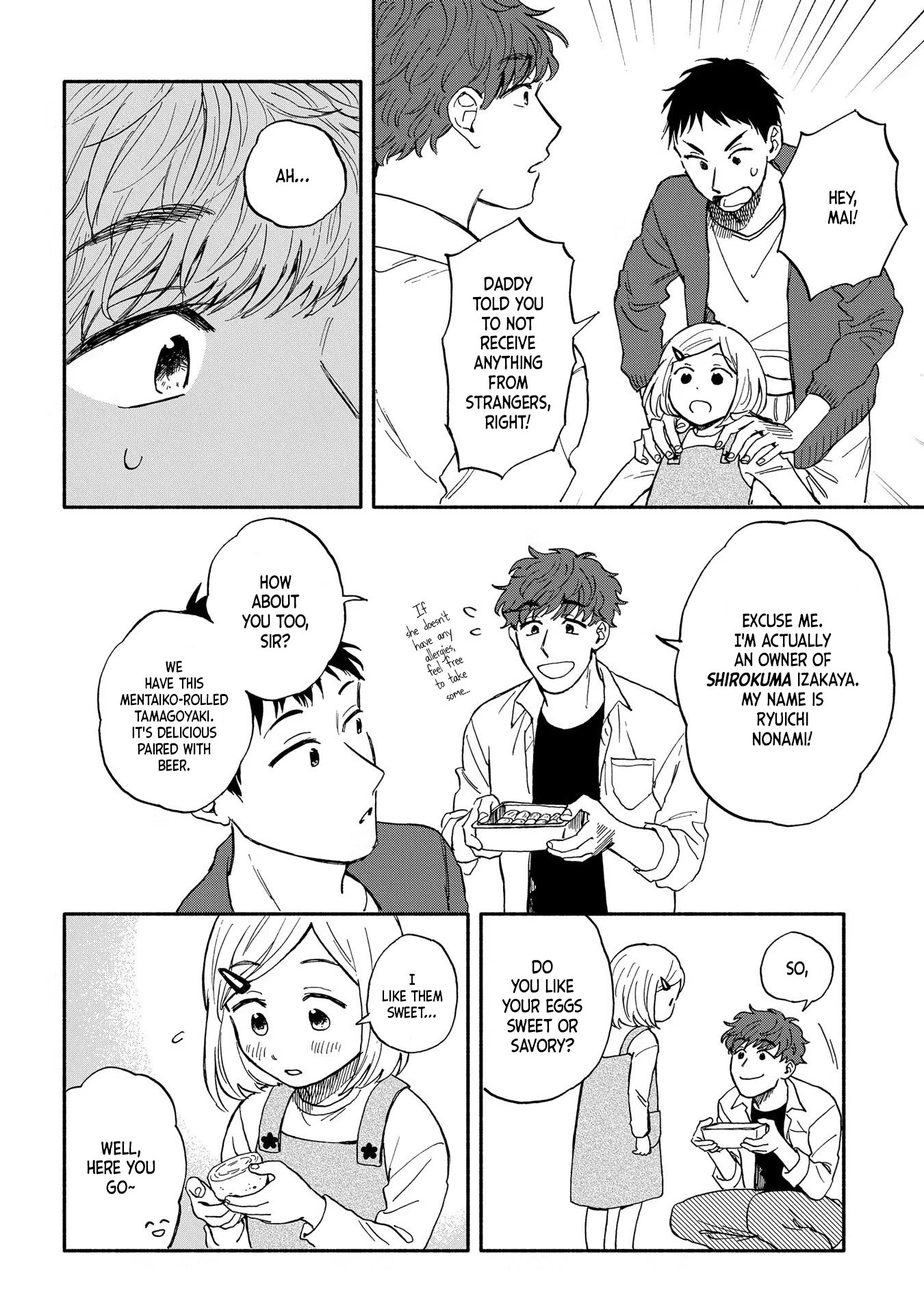Let’s Get Drunk with Amber Dreams ~Amber Days and Golden Nights~ Chapter 3 page 16 - Chapter 3: Beer Paradise