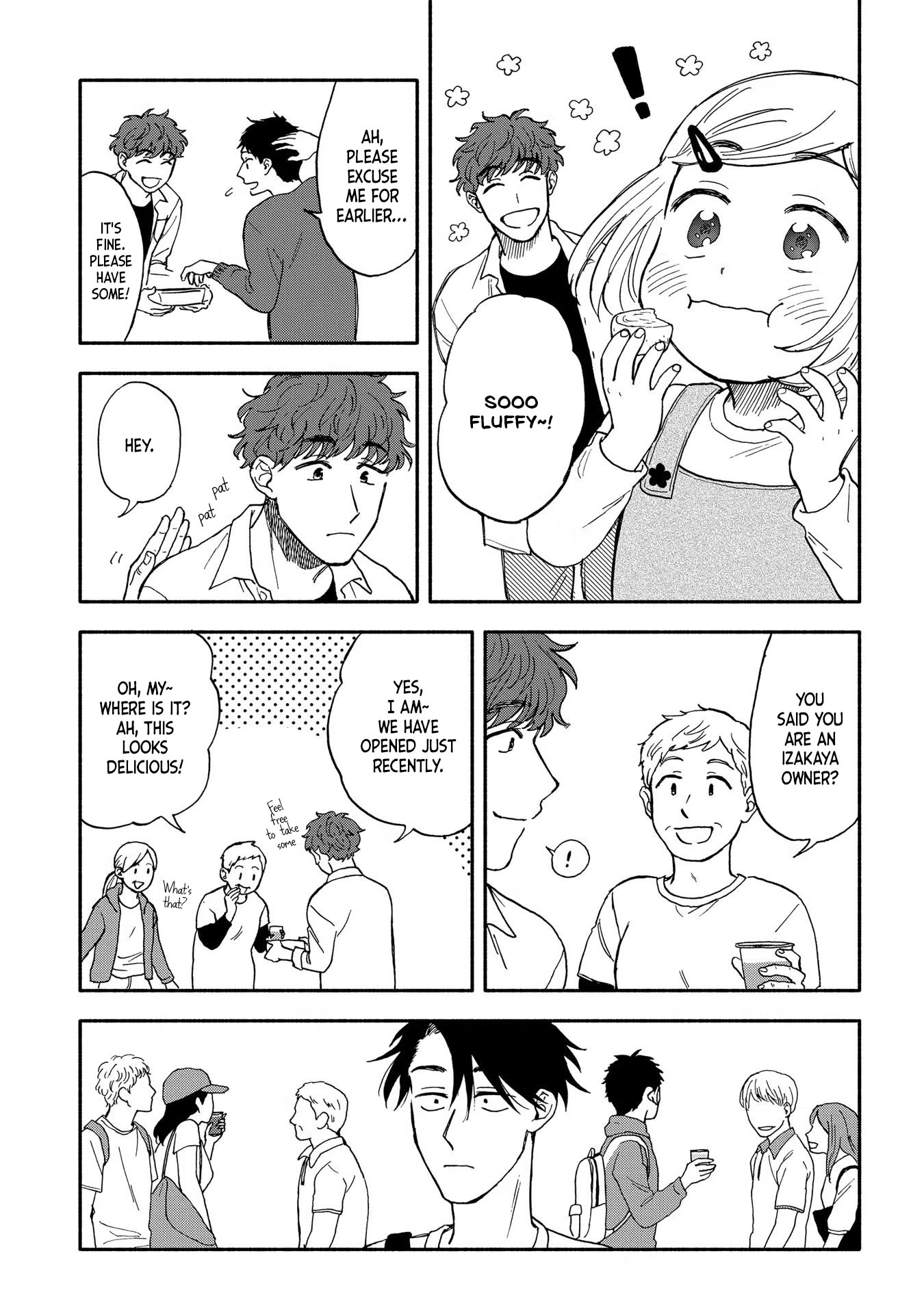 Let’s Get Drunk with Amber Dreams ~Amber Days and Golden Nights~ Chapter 3 page 17 - Chapter 3: Beer Paradise