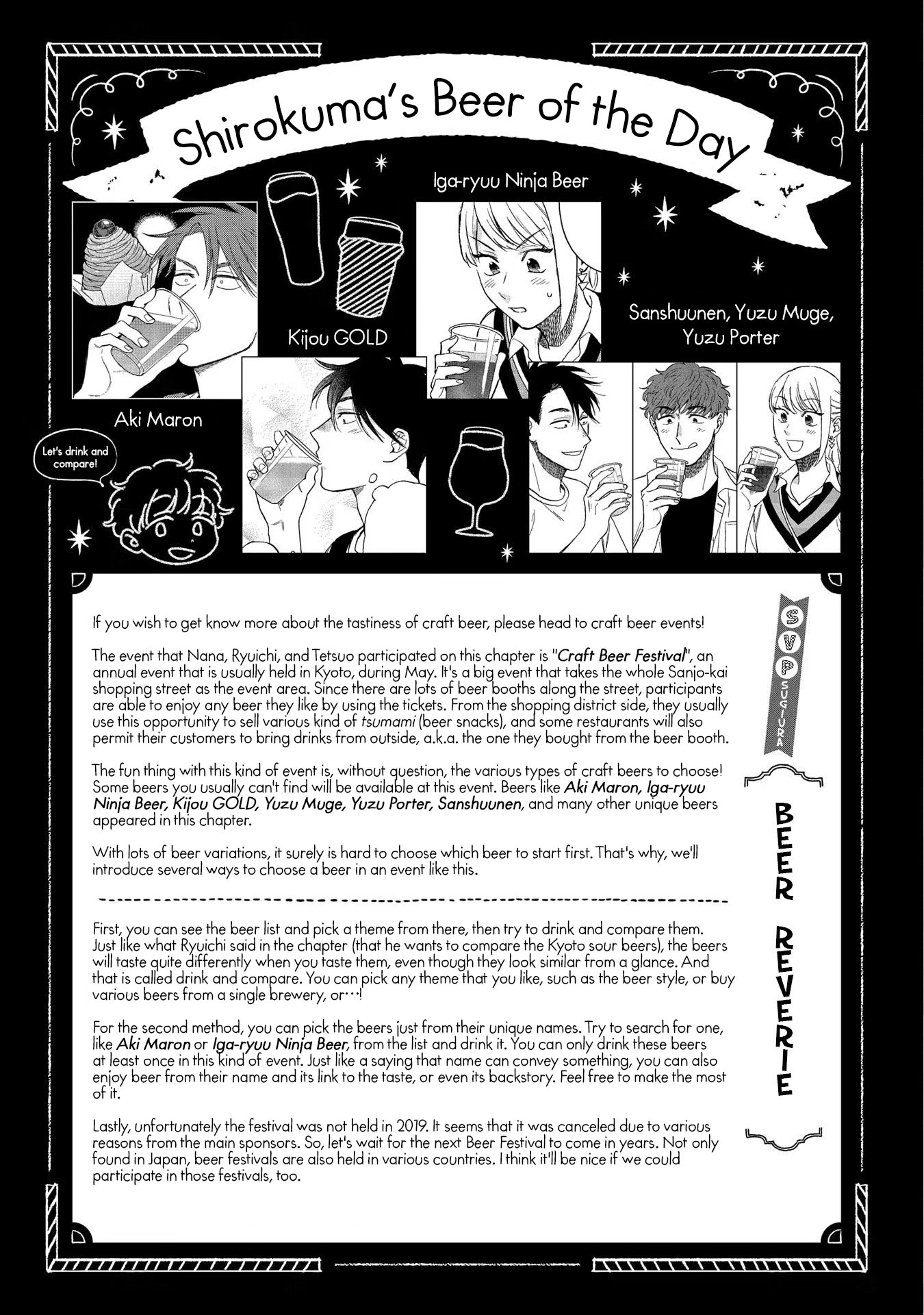 Let’s Get Drunk with Amber Dreams ~Amber Days and Golden Nights~ Chapter 3 page 27 - Chapter 3: Beer Paradise