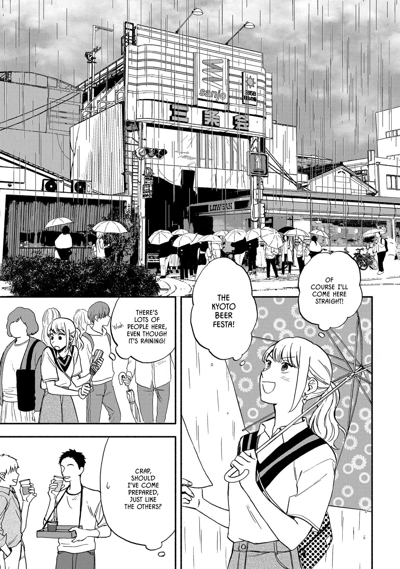 Let’s Get Drunk with Amber Dreams ~Amber Days and Golden Nights~ Chapter 3 page 5 - Chapter 3: Beer Paradise