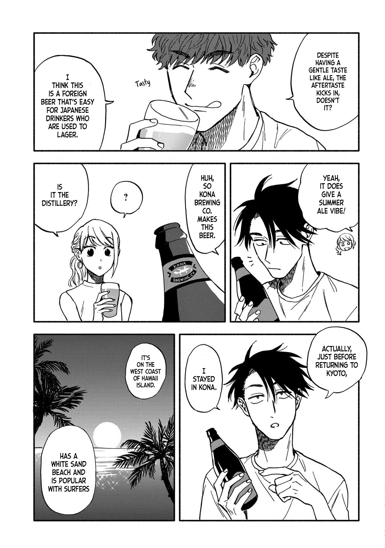 Let’s Get Drunk with Amber Dreams ~Amber Days and Golden Nights~ Chapter 4 page 11 - Chapter 4: Kamogawa is Fleeting Blues