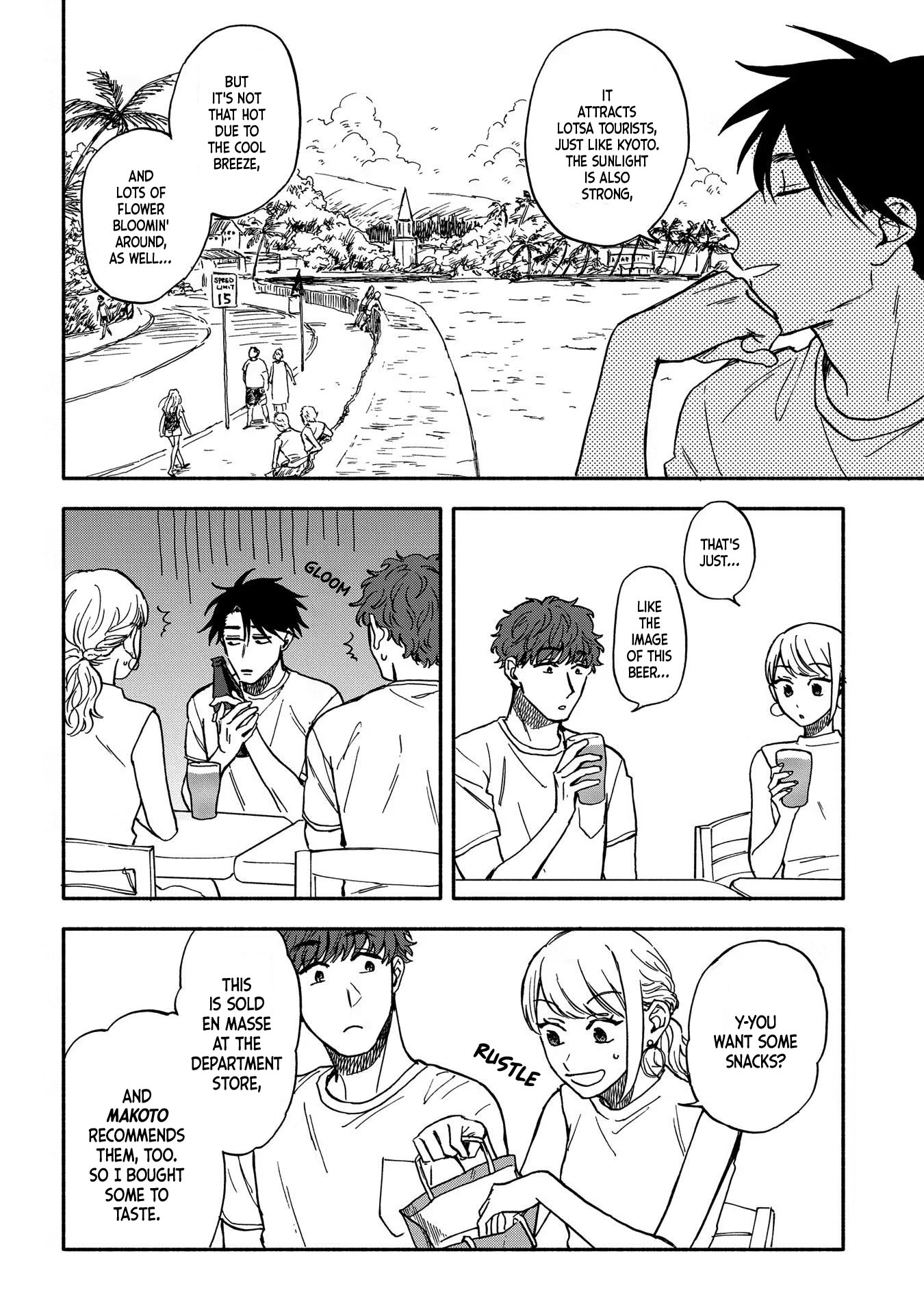 Let’s Get Drunk with Amber Dreams ~Amber Days and Golden Nights~ Chapter 4 page 12 - Chapter 4: Kamogawa is Fleeting Blues