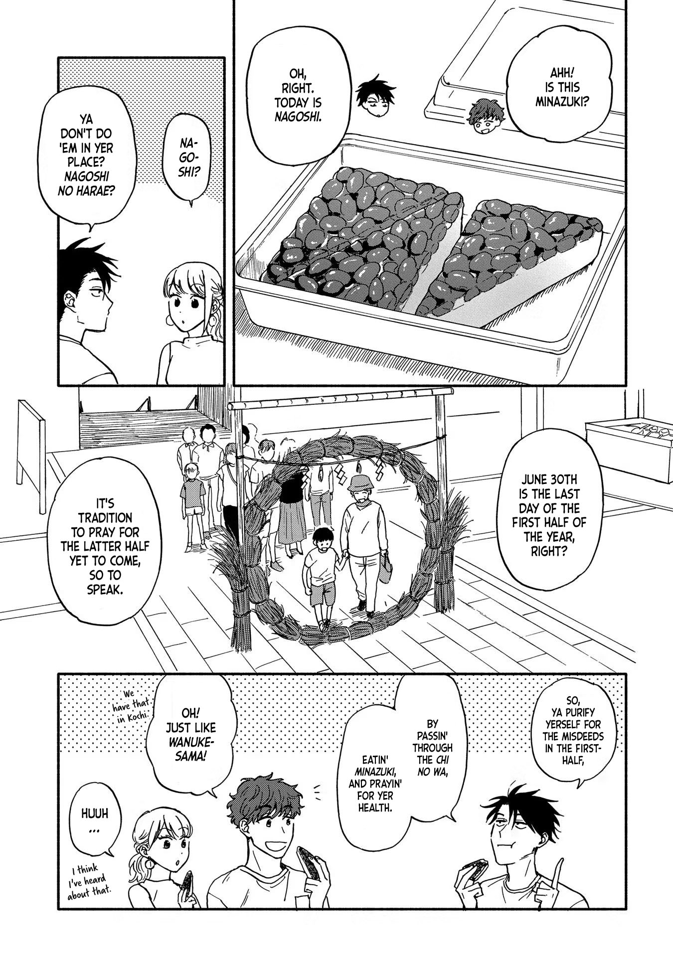 Let’s Get Drunk with Amber Dreams ~Amber Days and Golden Nights~ Chapter 4 page 13 - Chapter 4: Kamogawa is Fleeting Blues