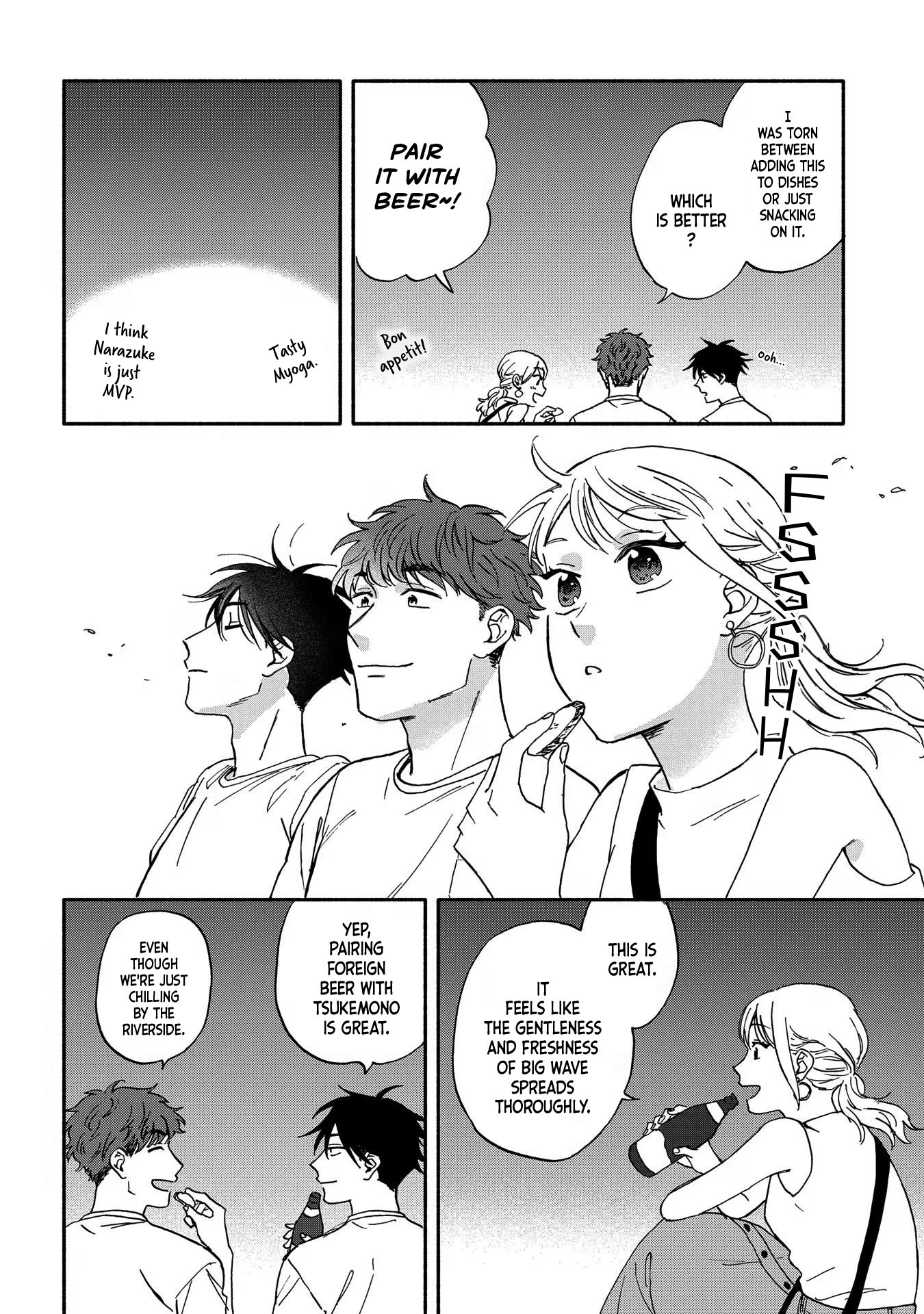 Let’s Get Drunk with Amber Dreams ~Amber Days and Golden Nights~ Chapter 4 page 22 - Chapter 4: Kamogawa is Fleeting Blues