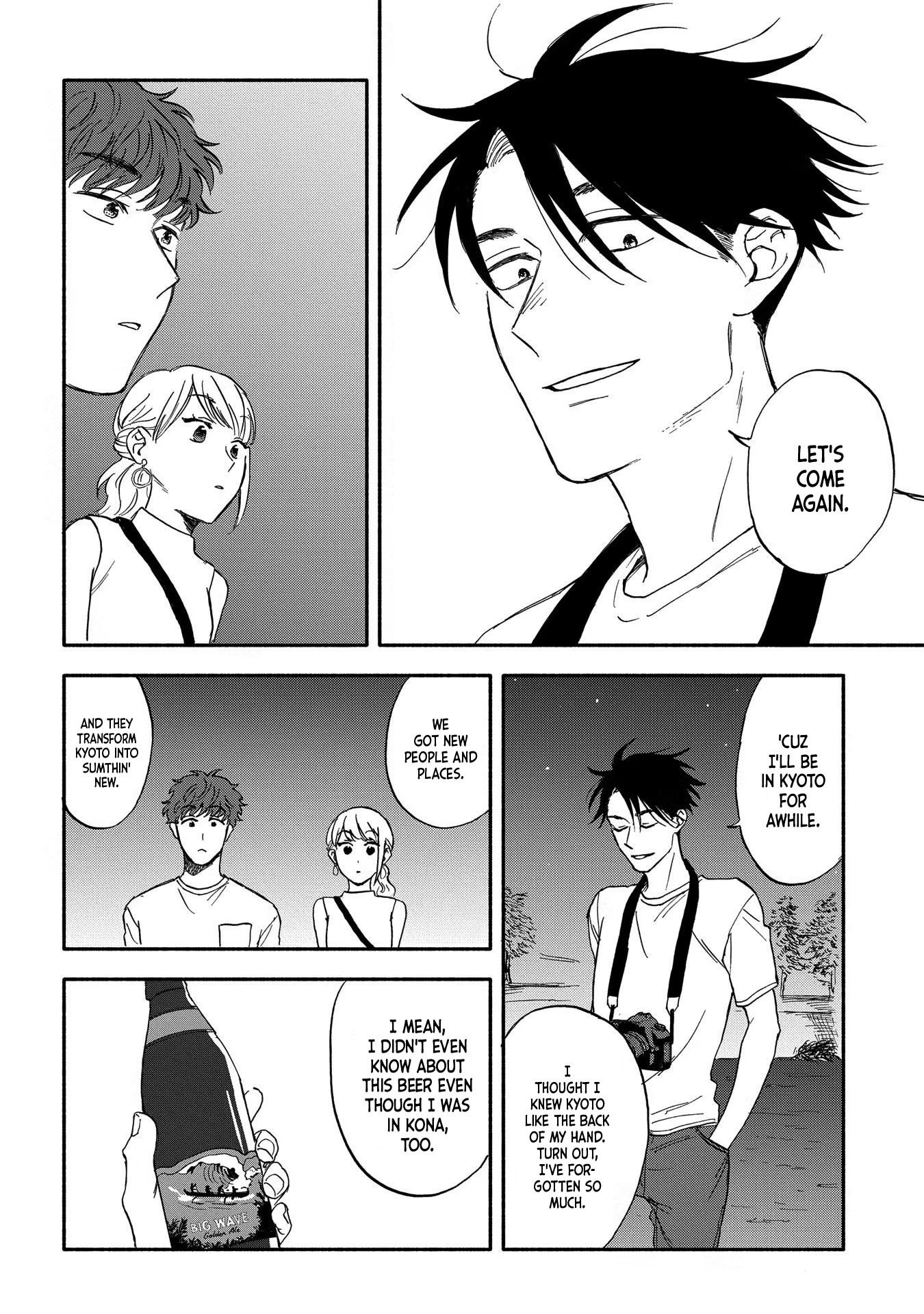 Let’s Get Drunk with Amber Dreams ~Amber Days and Golden Nights~ Chapter 4 page 28 - Chapter 4: Kamogawa is Fleeting Blues