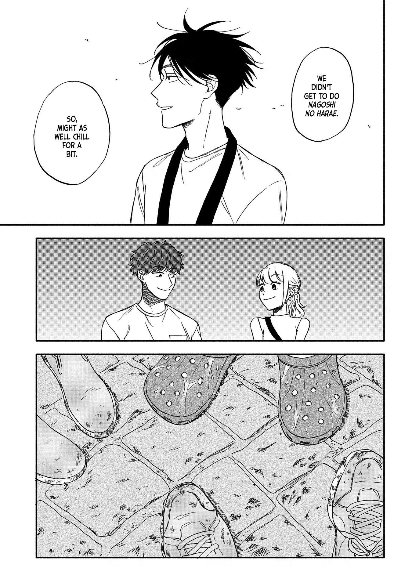 Let’s Get Drunk with Amber Dreams ~Amber Days and Golden Nights~ Chapter 4 page 29 - Chapter 4: Kamogawa is Fleeting Blues