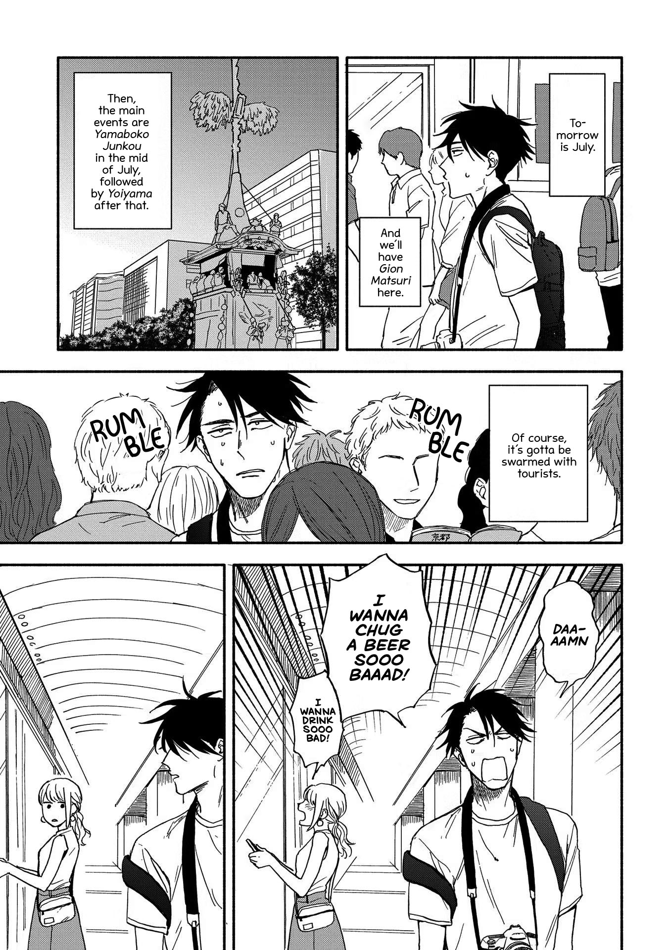 Let’s Get Drunk with Amber Dreams ~Amber Days and Golden Nights~ Chapter 4 page 3 - Chapter 4: Kamogawa is Fleeting Blues