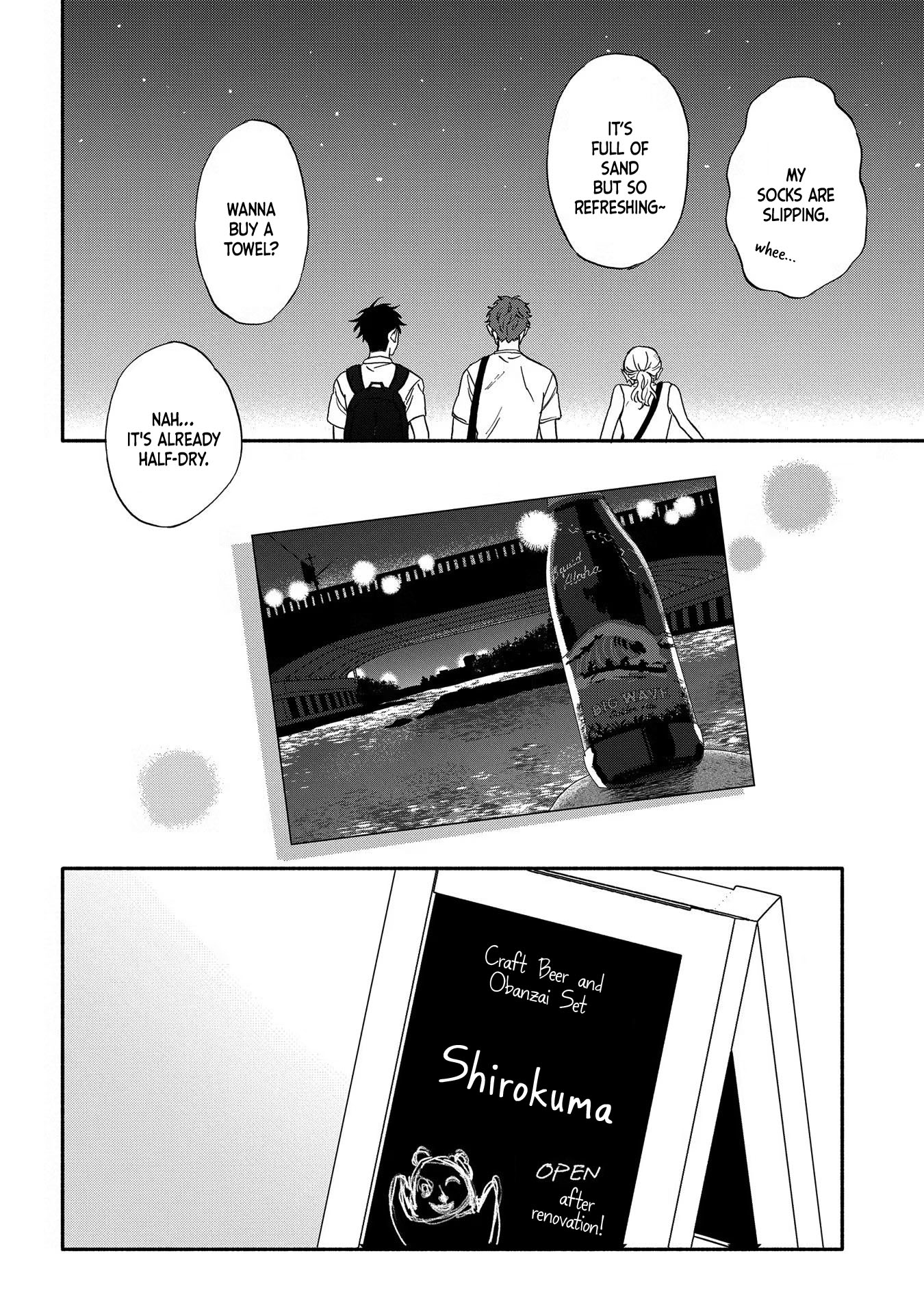 Let’s Get Drunk with Amber Dreams ~Amber Days and Golden Nights~ Chapter 4 page 30 - Chapter 4: Kamogawa is Fleeting Blues