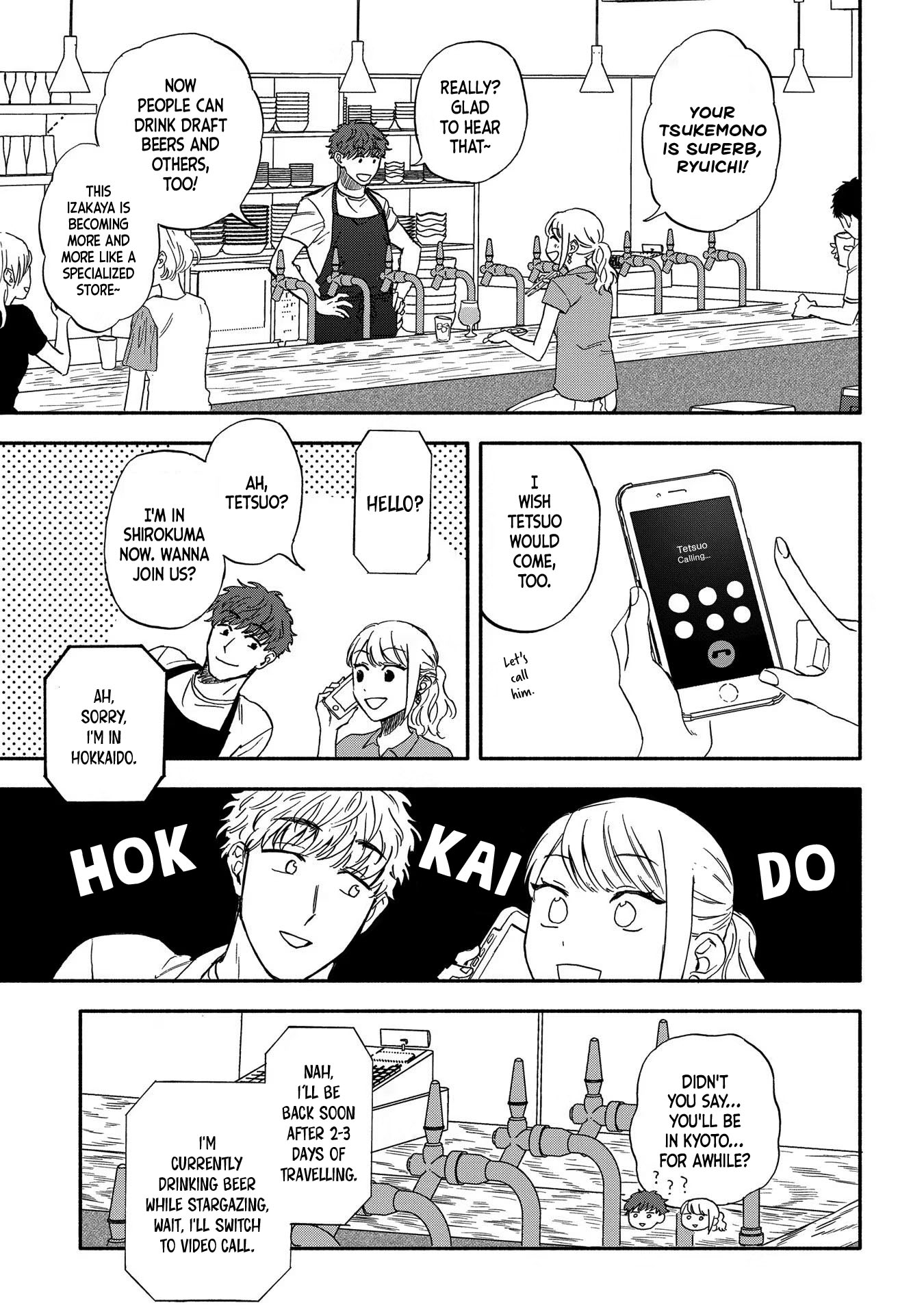 Let’s Get Drunk with Amber Dreams ~Amber Days and Golden Nights~ Chapter 4 page 31 - Chapter 4: Kamogawa is Fleeting Blues