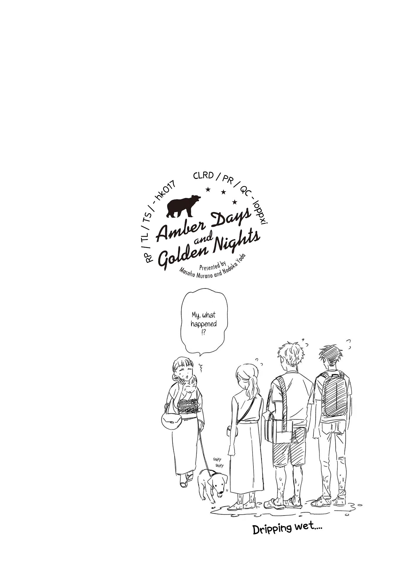 Let’s Get Drunk with Amber Dreams ~Amber Days and Golden Nights~ Chapter 4 page 34 - Chapter 4: Kamogawa is Fleeting Blues