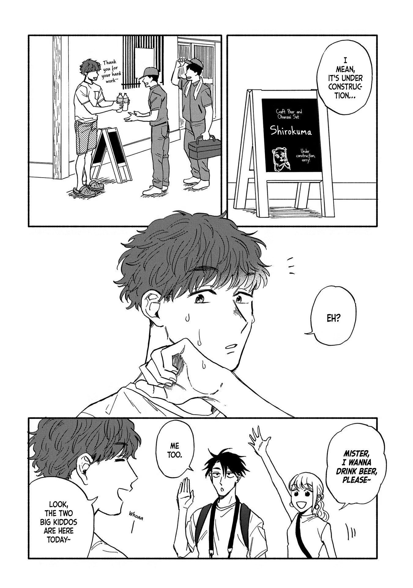 Let’s Get Drunk with Amber Dreams ~Amber Days and Golden Nights~ Chapter 4 page 6 - Chapter 4: Kamogawa is Fleeting Blues