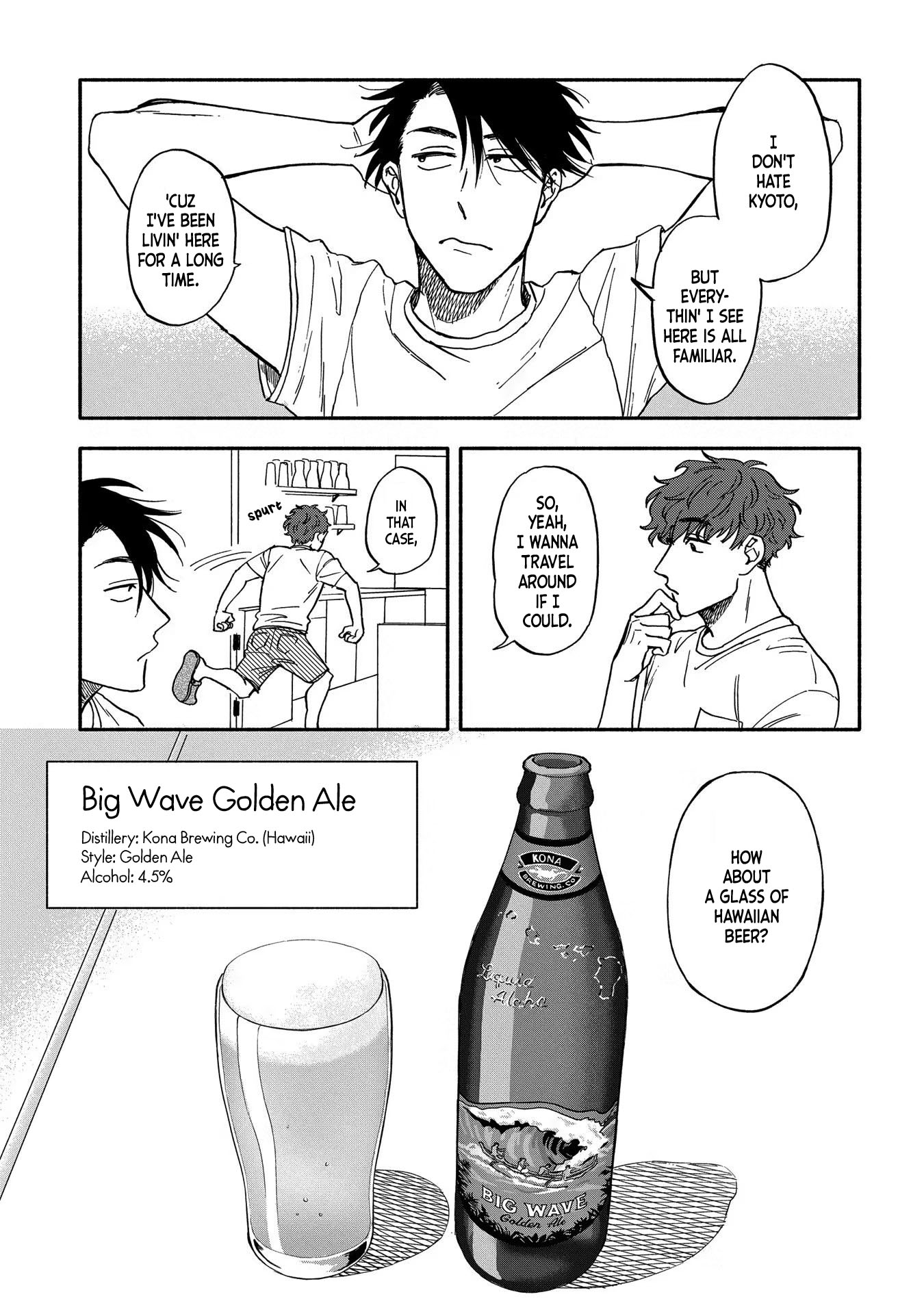 Let’s Get Drunk with Amber Dreams ~Amber Days and Golden Nights~ Chapter 4 page 9 - Chapter 4: Kamogawa is Fleeting Blues
