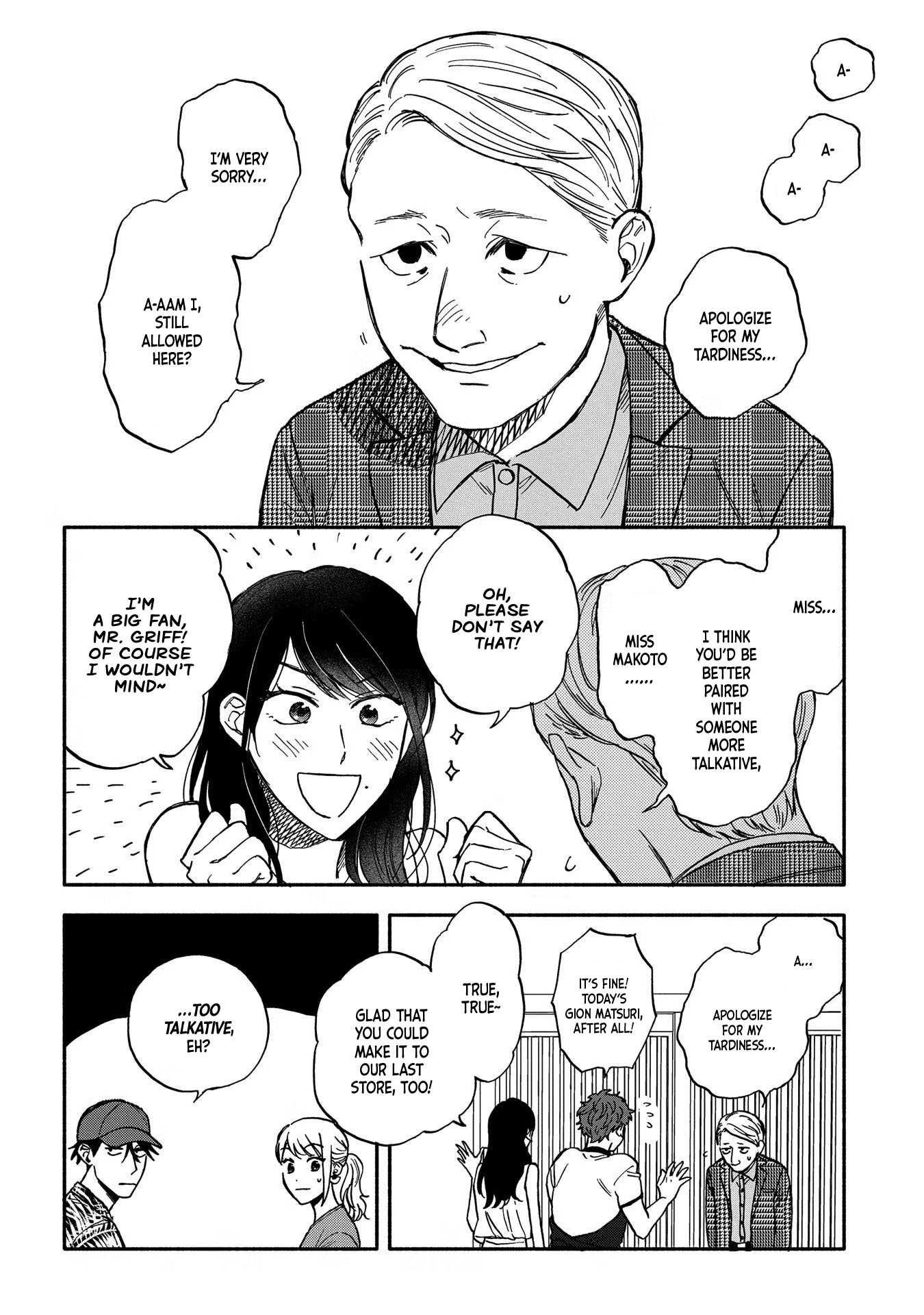 Let’s Get Drunk with Amber Dreams ~Amber Days and Golden Nights~ Chapter 5 page 10 - Chapter 5: A Hollow New World
