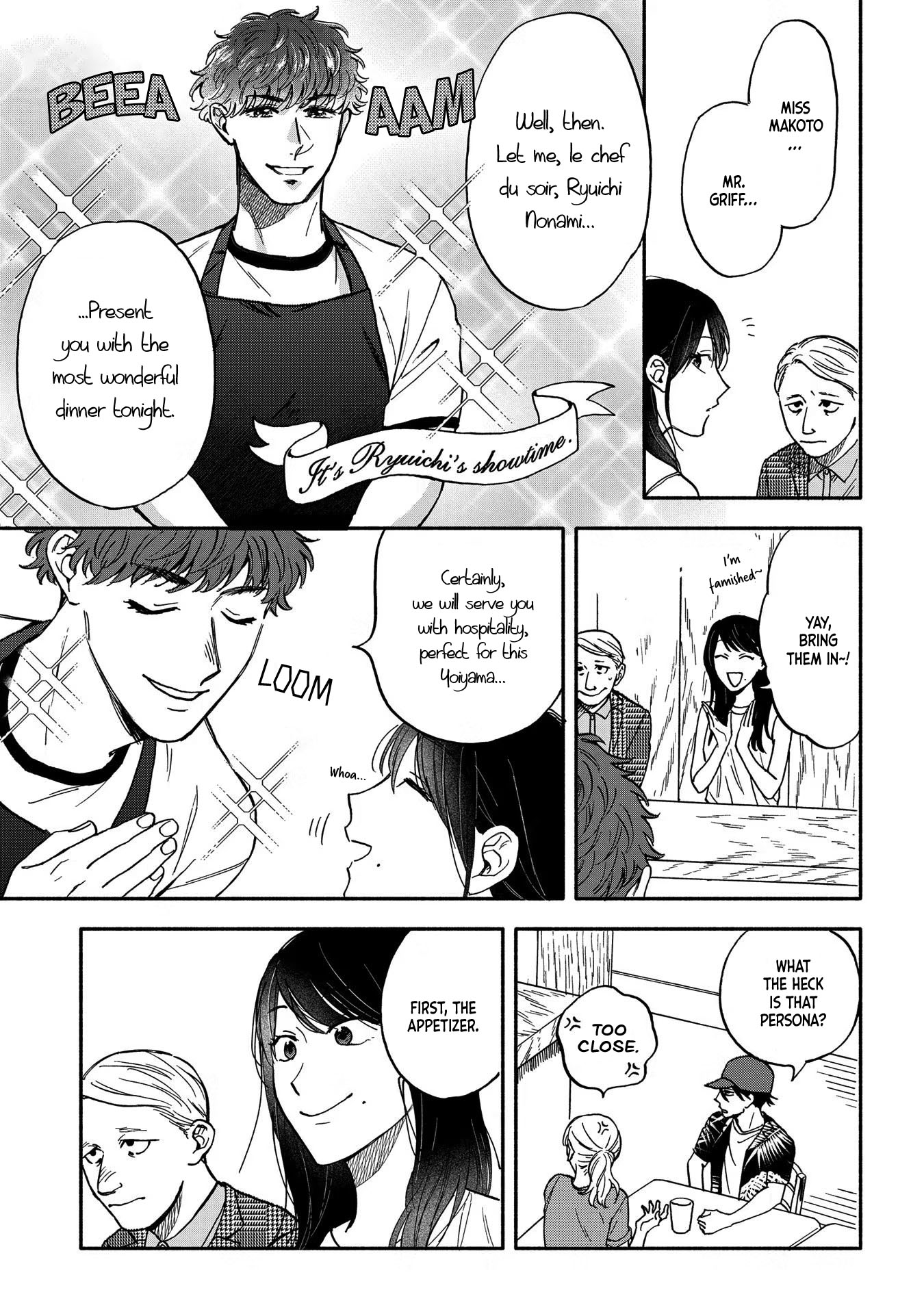 Let’s Get Drunk with Amber Dreams ~Amber Days and Golden Nights~ Chapter 5 page 11 - Chapter 5: A Hollow New World