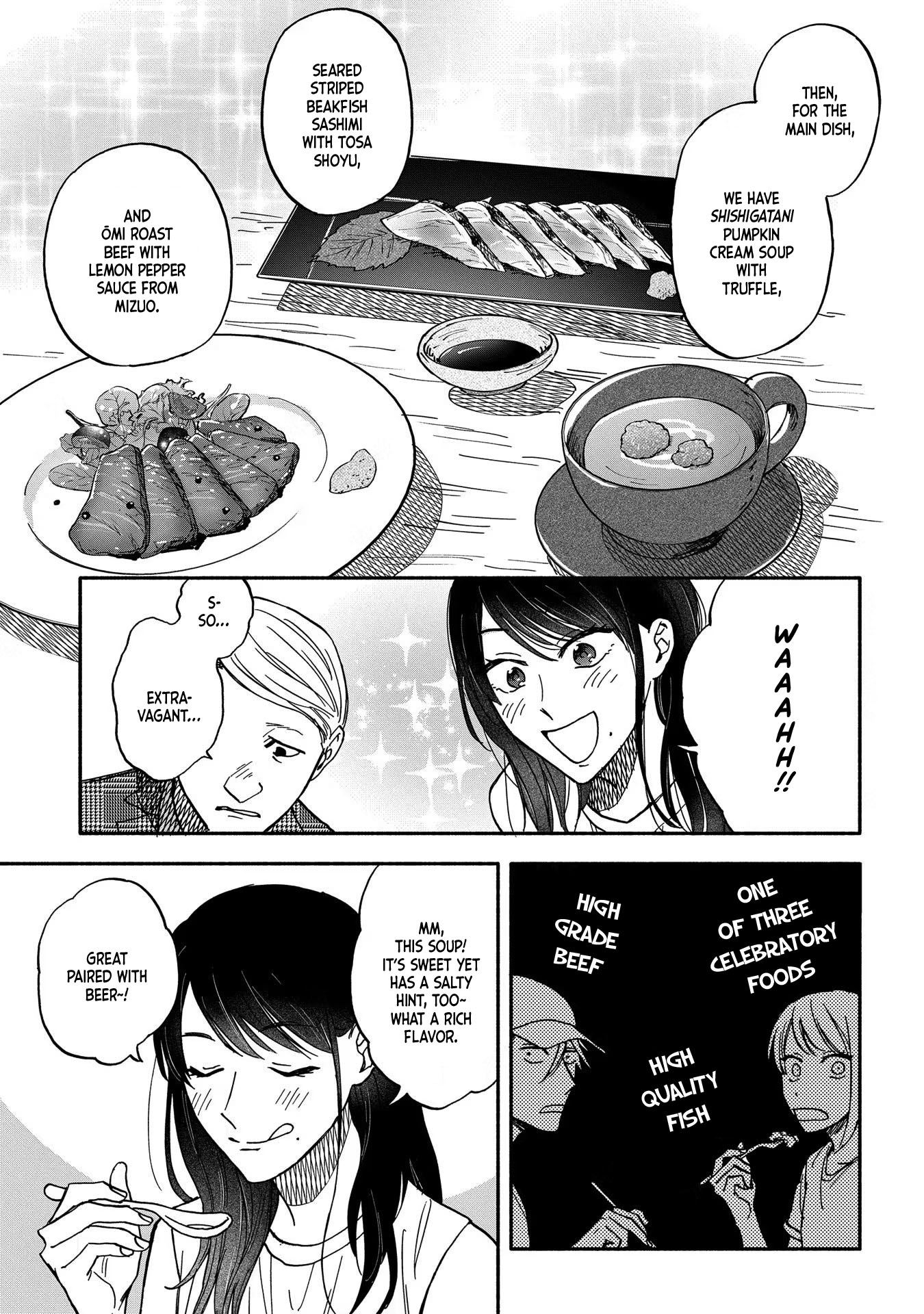 Let’s Get Drunk with Amber Dreams ~Amber Days and Golden Nights~ Chapter 5 page 13 - Chapter 5: A Hollow New World
