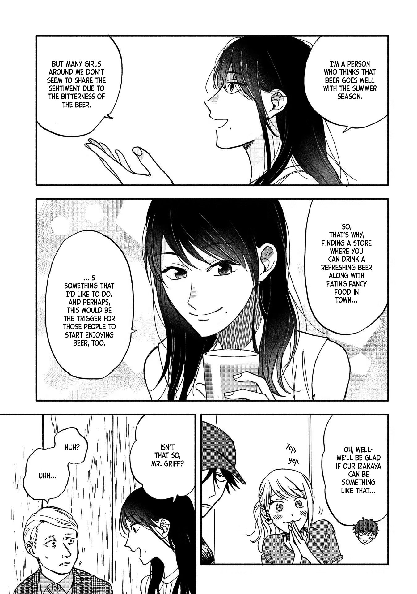 Let’s Get Drunk with Amber Dreams ~Amber Days and Golden Nights~ Chapter 5 page 15 - Chapter 5: A Hollow New World