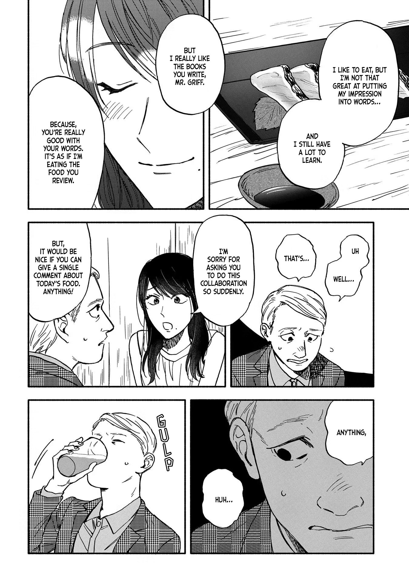 Let’s Get Drunk with Amber Dreams ~Amber Days and Golden Nights~ Chapter 5 page 16 - Chapter 5: A Hollow New World