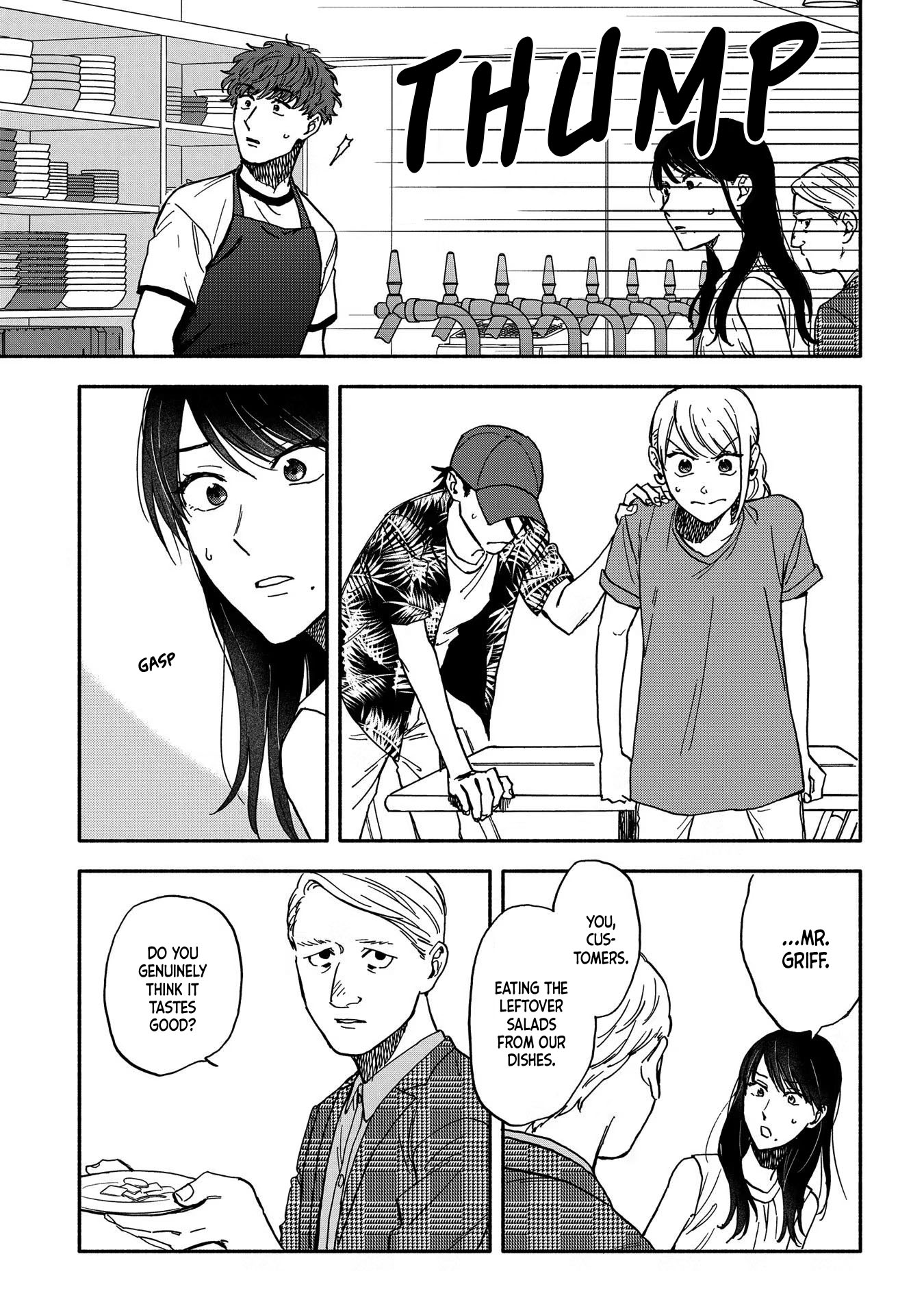 Let’s Get Drunk with Amber Dreams ~Amber Days and Golden Nights~ Chapter 5 page 21 - Chapter 5: A Hollow New World