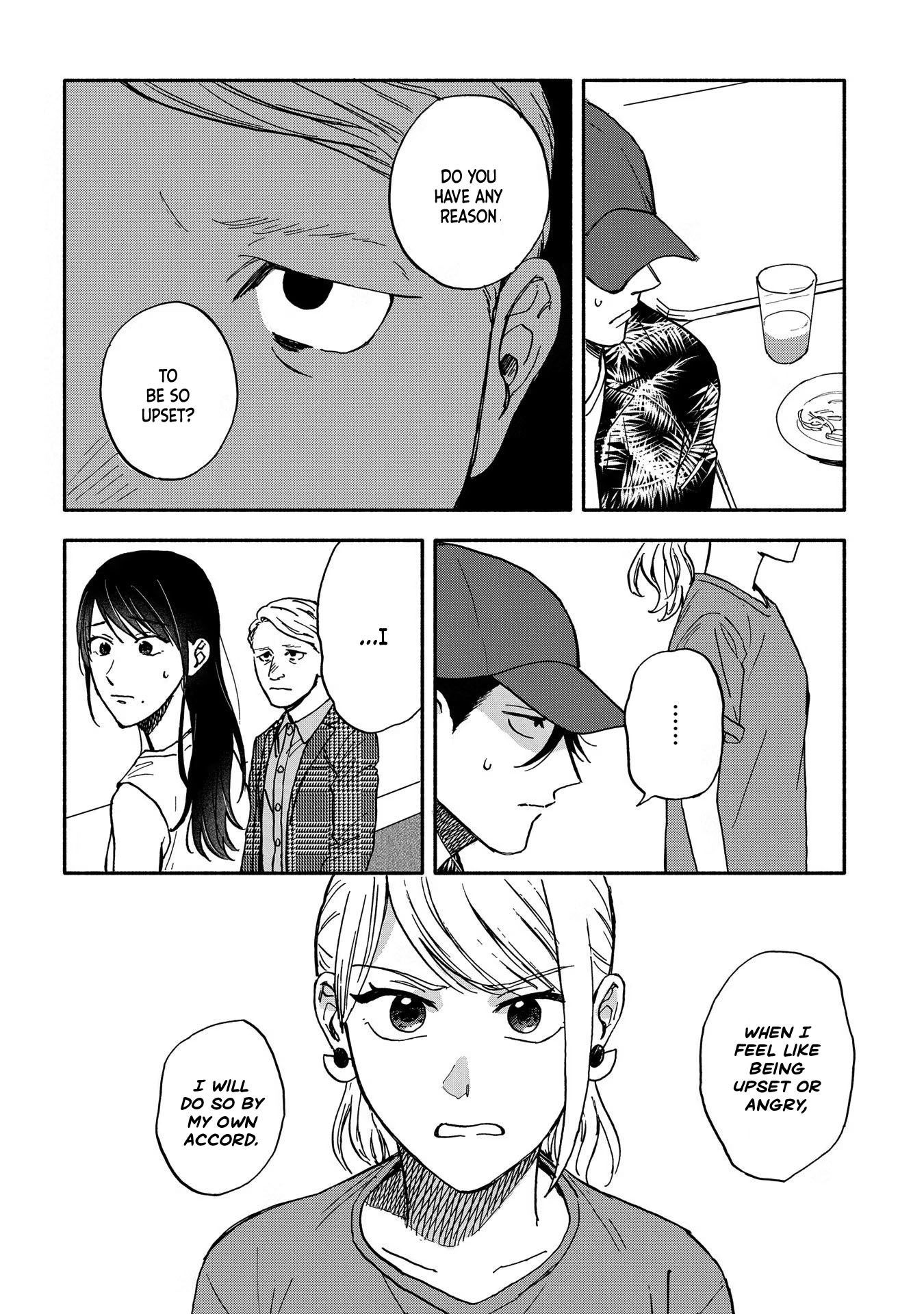 Let’s Get Drunk with Amber Dreams ~Amber Days and Golden Nights~ Chapter 5 page 22 - Chapter 5: A Hollow New World