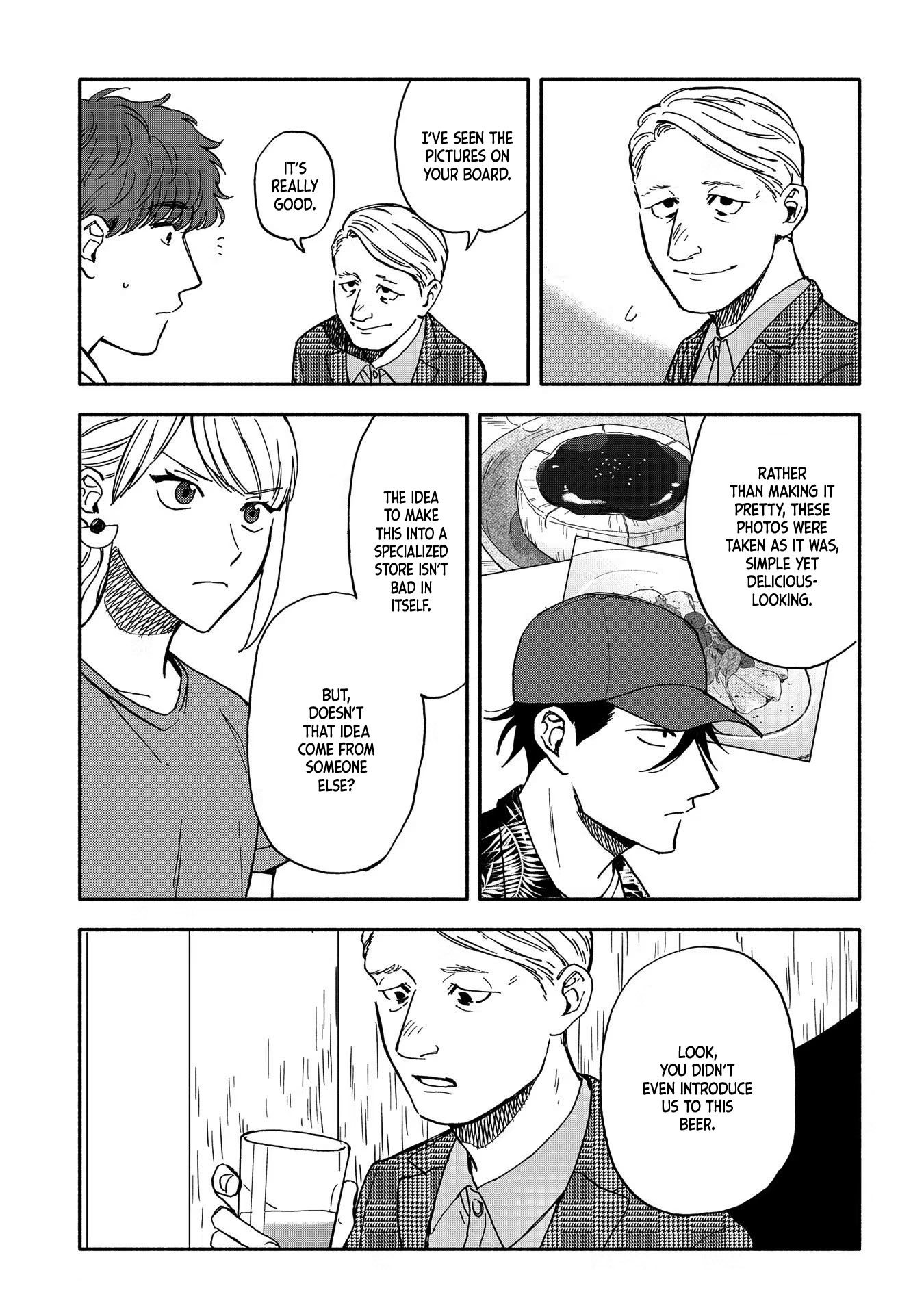 Let’s Get Drunk with Amber Dreams ~Amber Days and Golden Nights~ Chapter 5 page 23 - Chapter 5: A Hollow New World