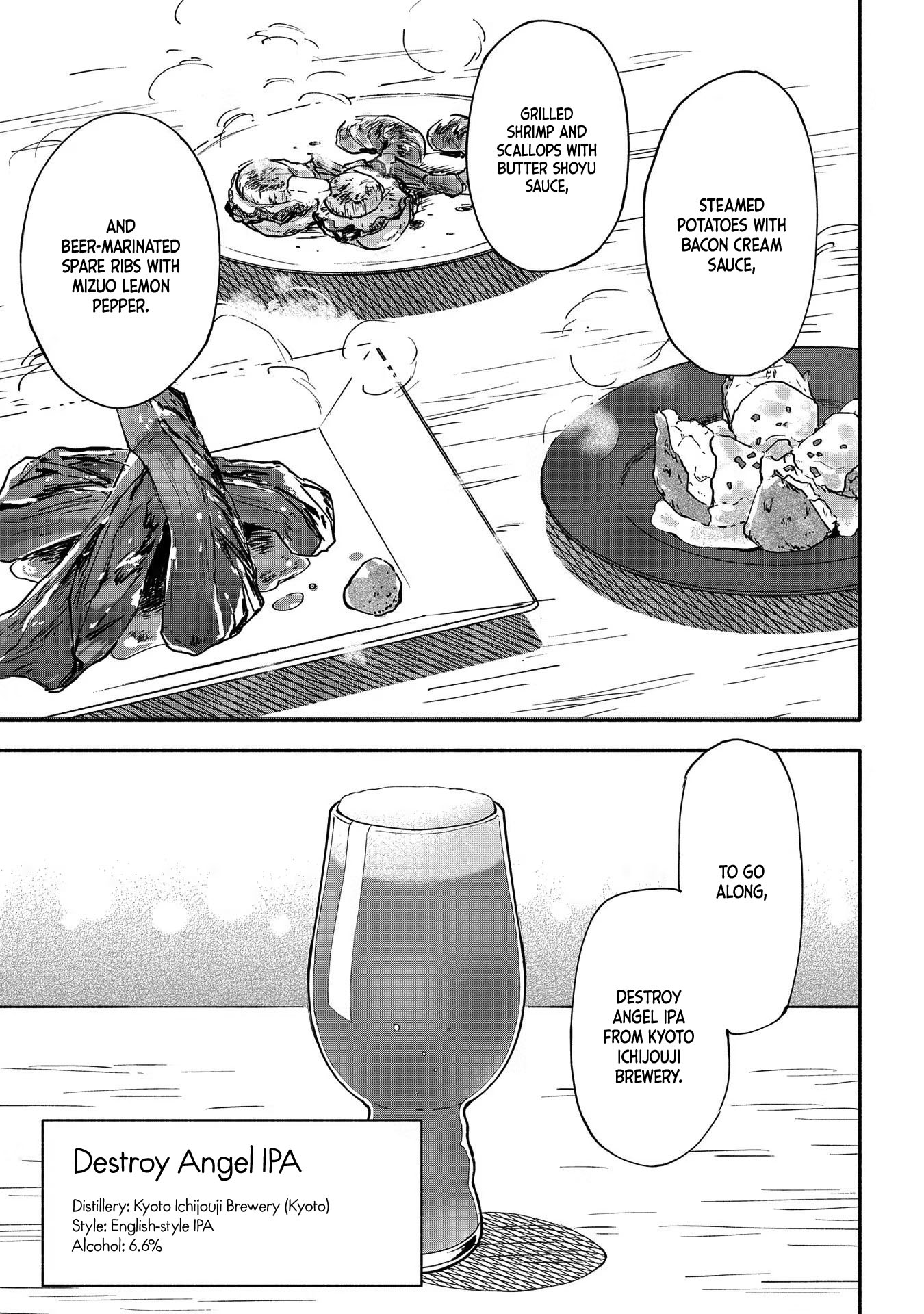 Let’s Get Drunk with Amber Dreams ~Amber Days and Golden Nights~ Chapter 5 page 31 - Chapter 5: A Hollow New World